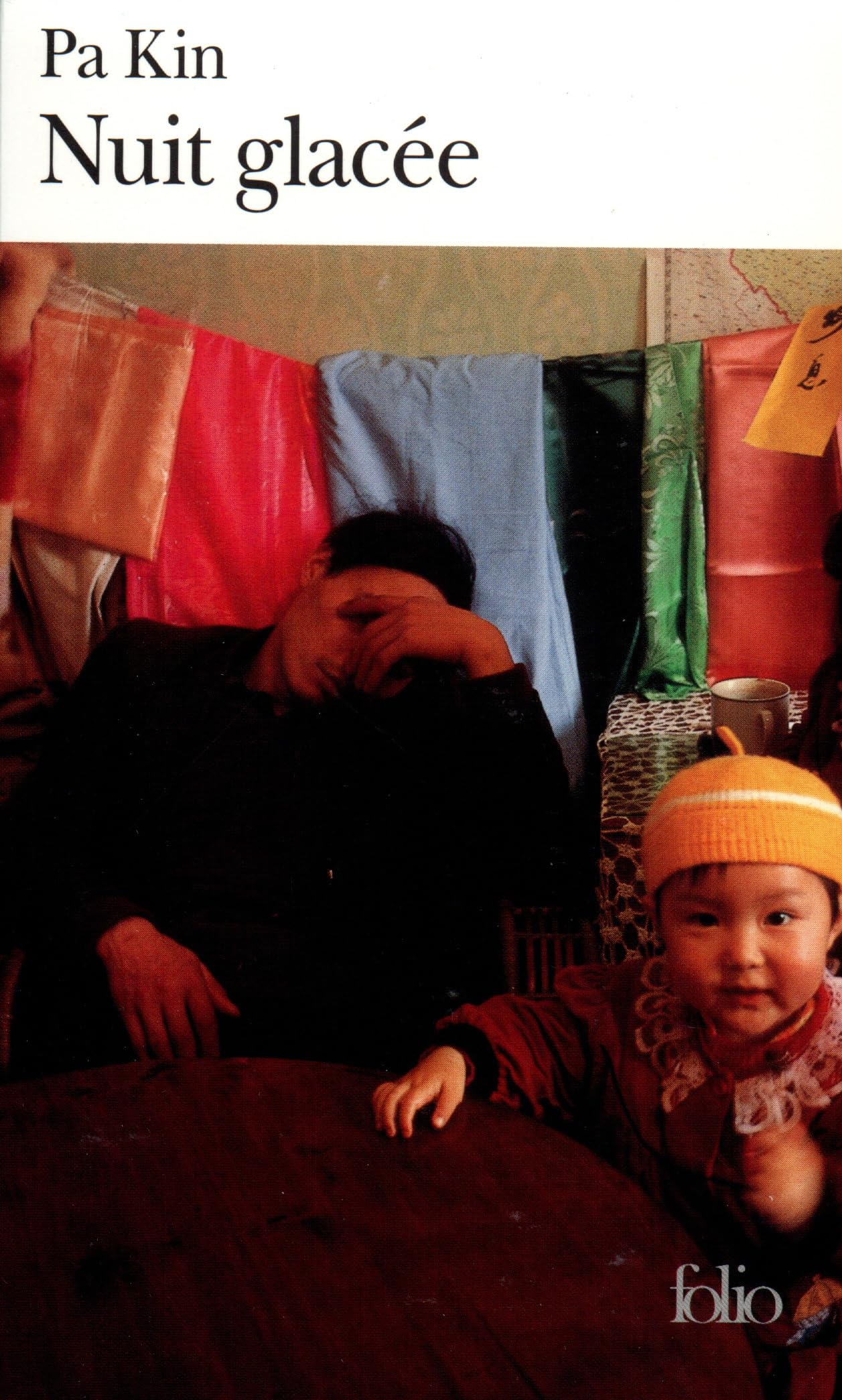 Nuit glacée 9782070375127