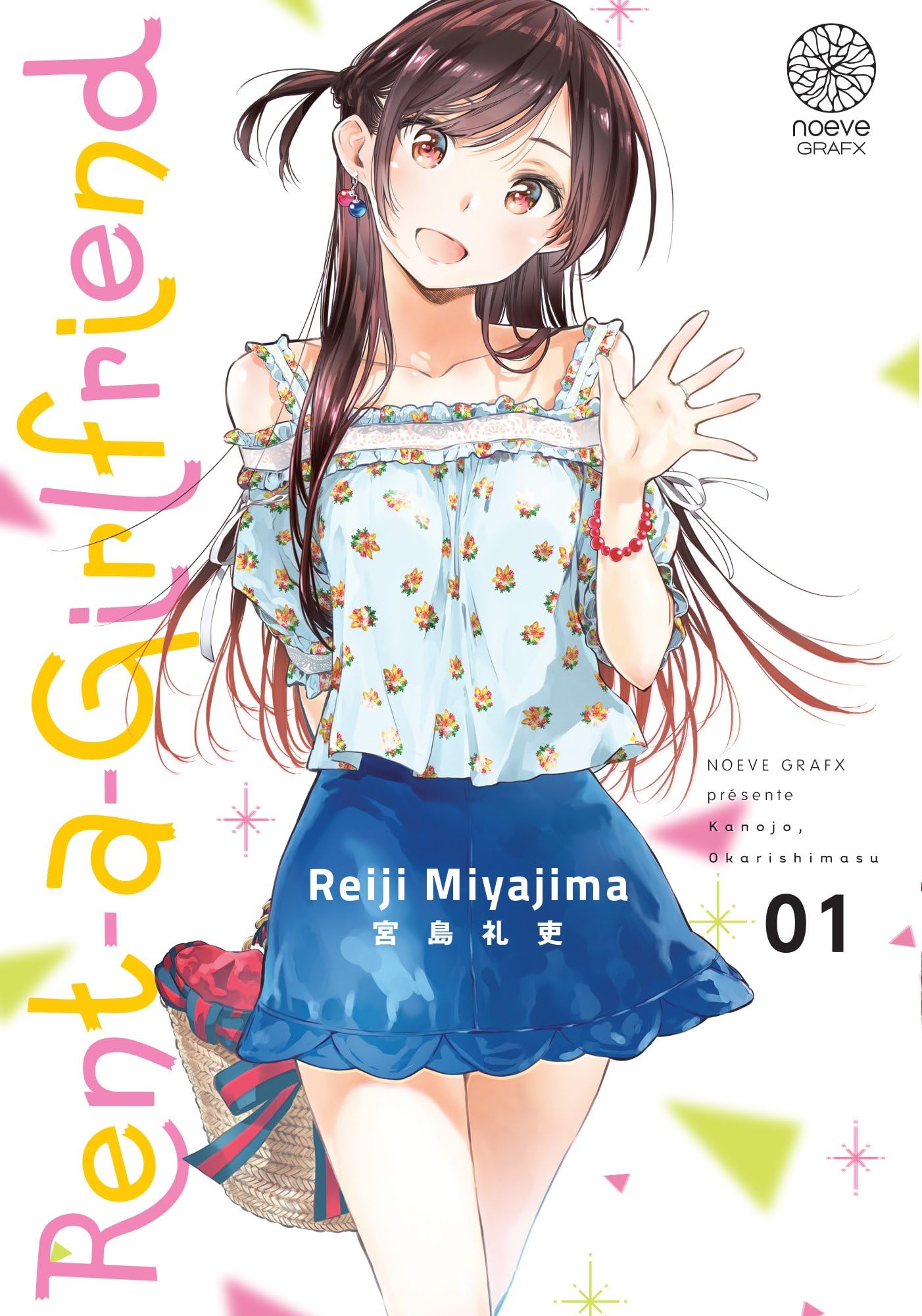 Rent-a-Girlfriend T01 9782490676545
