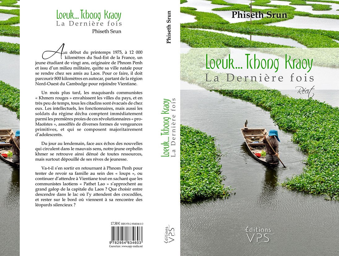 Loeuk... Tchong Kraoy: La Dernière fois 9782954834603