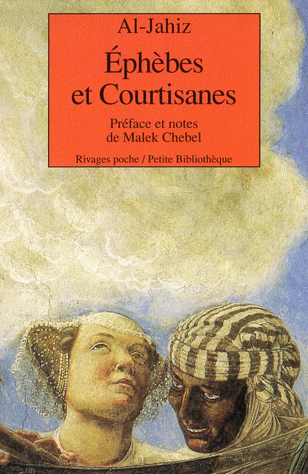 Ephèbes et courtisanes 9782743602727