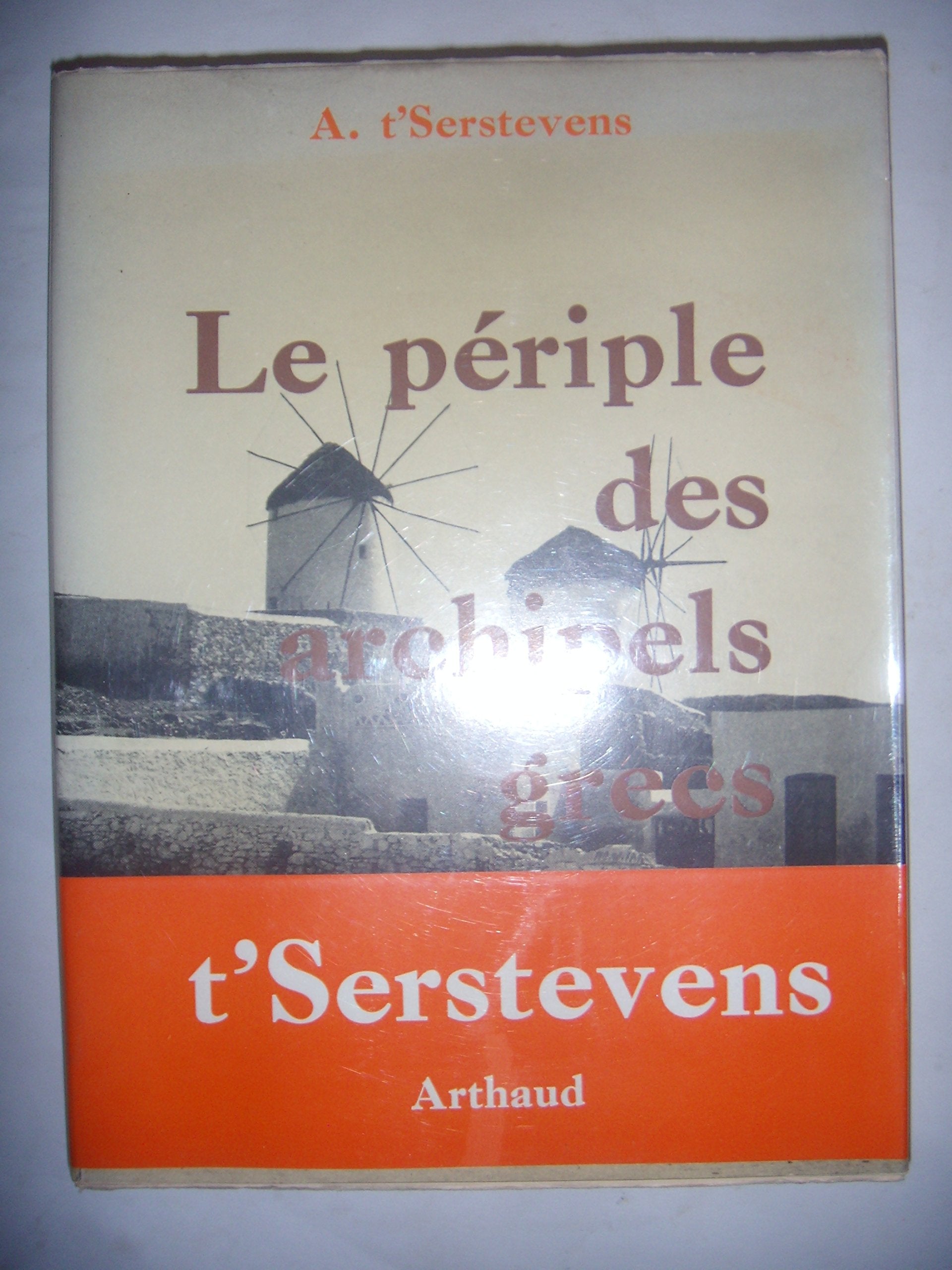 Le périple des archipels grecs