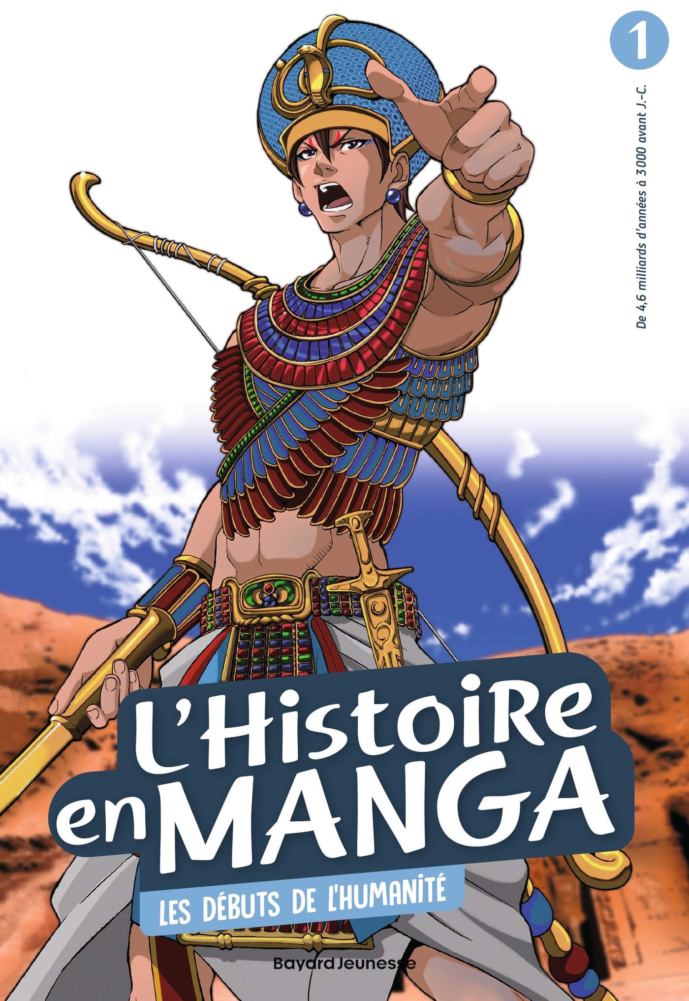 L'histoire en manga 1 - Les débuts de l'humanité 9782747083904