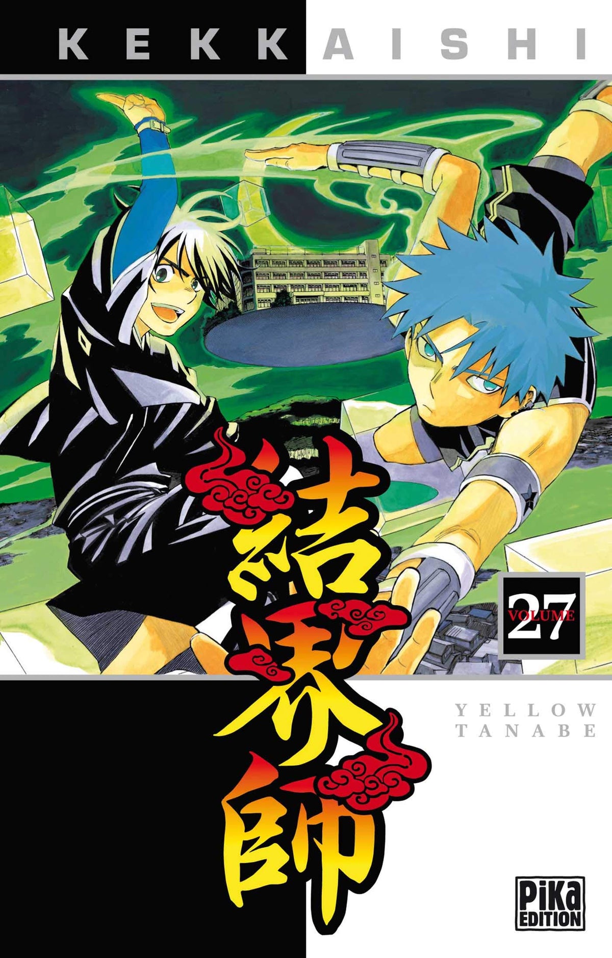 Shônen 9782811604912