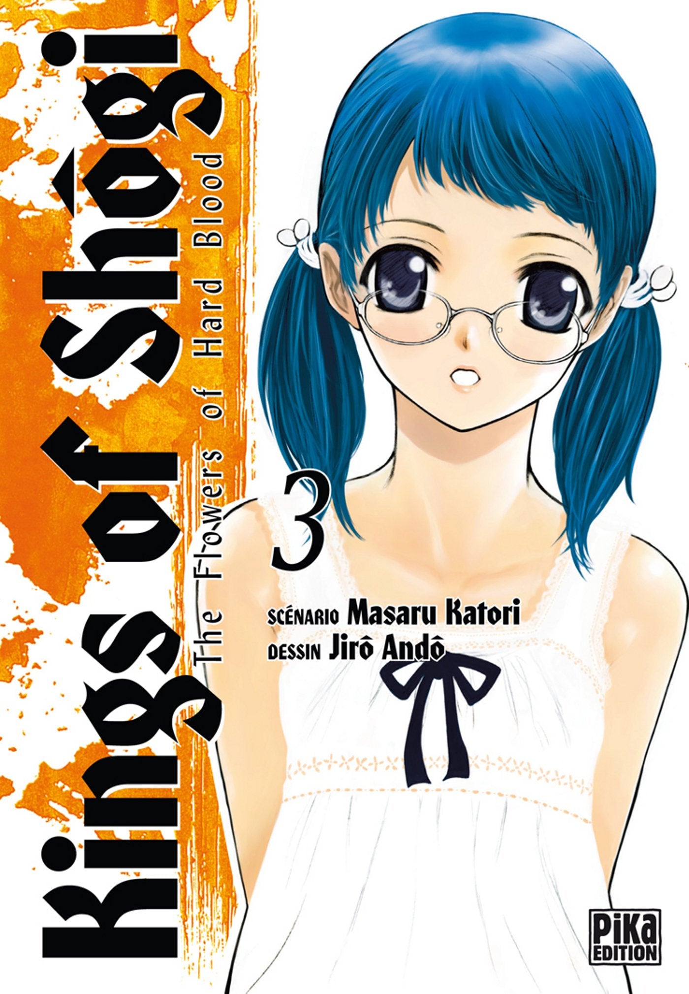 Seinen 9782811605322