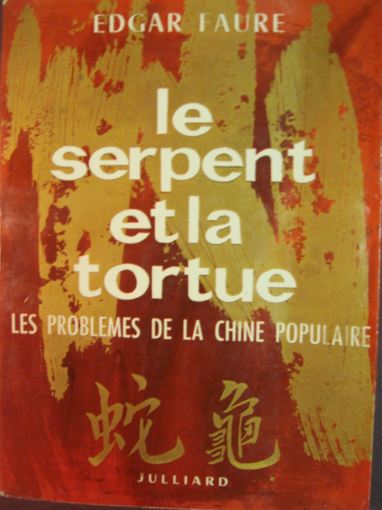 Le serpent et la tortue.