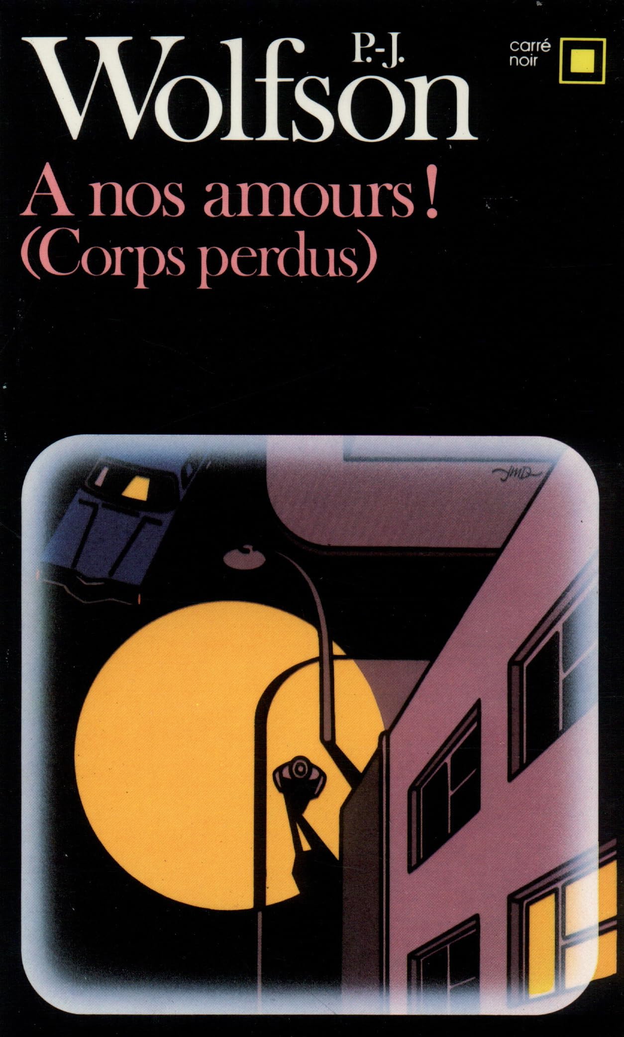 À nos amours ! 9782070435616