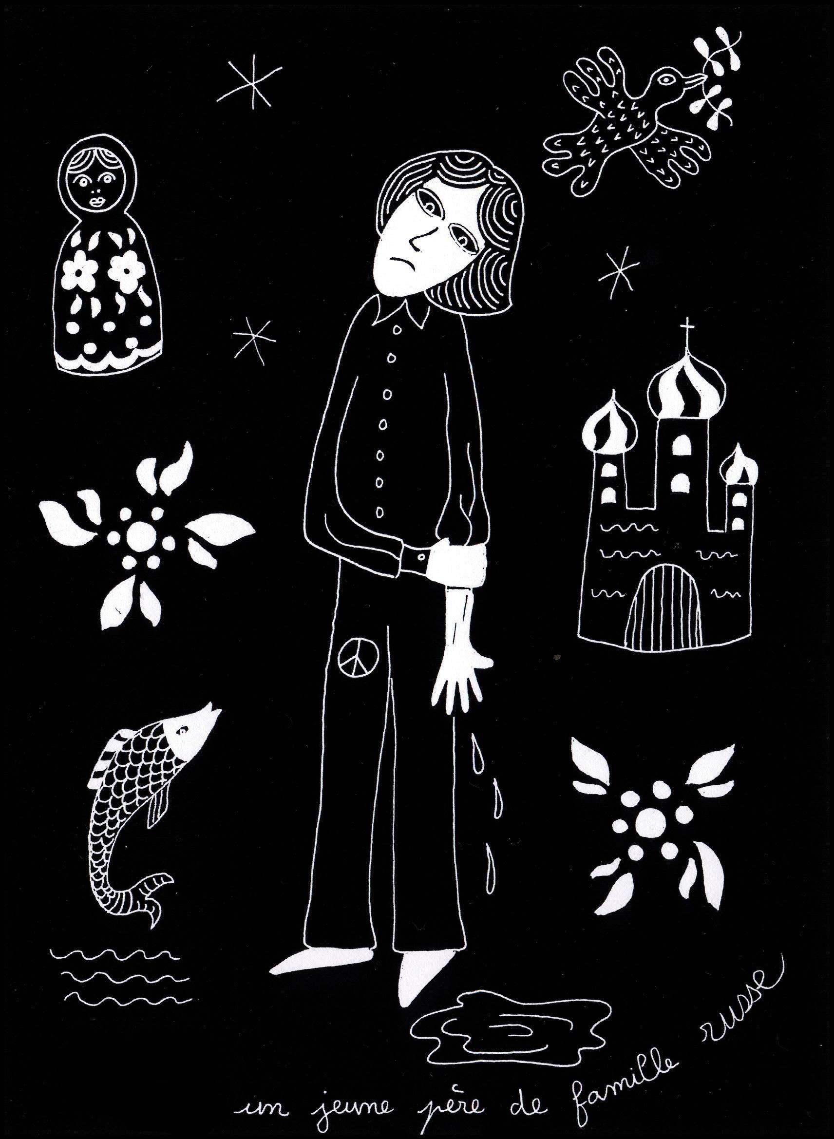 C'est où chez nous ? 9782916359205