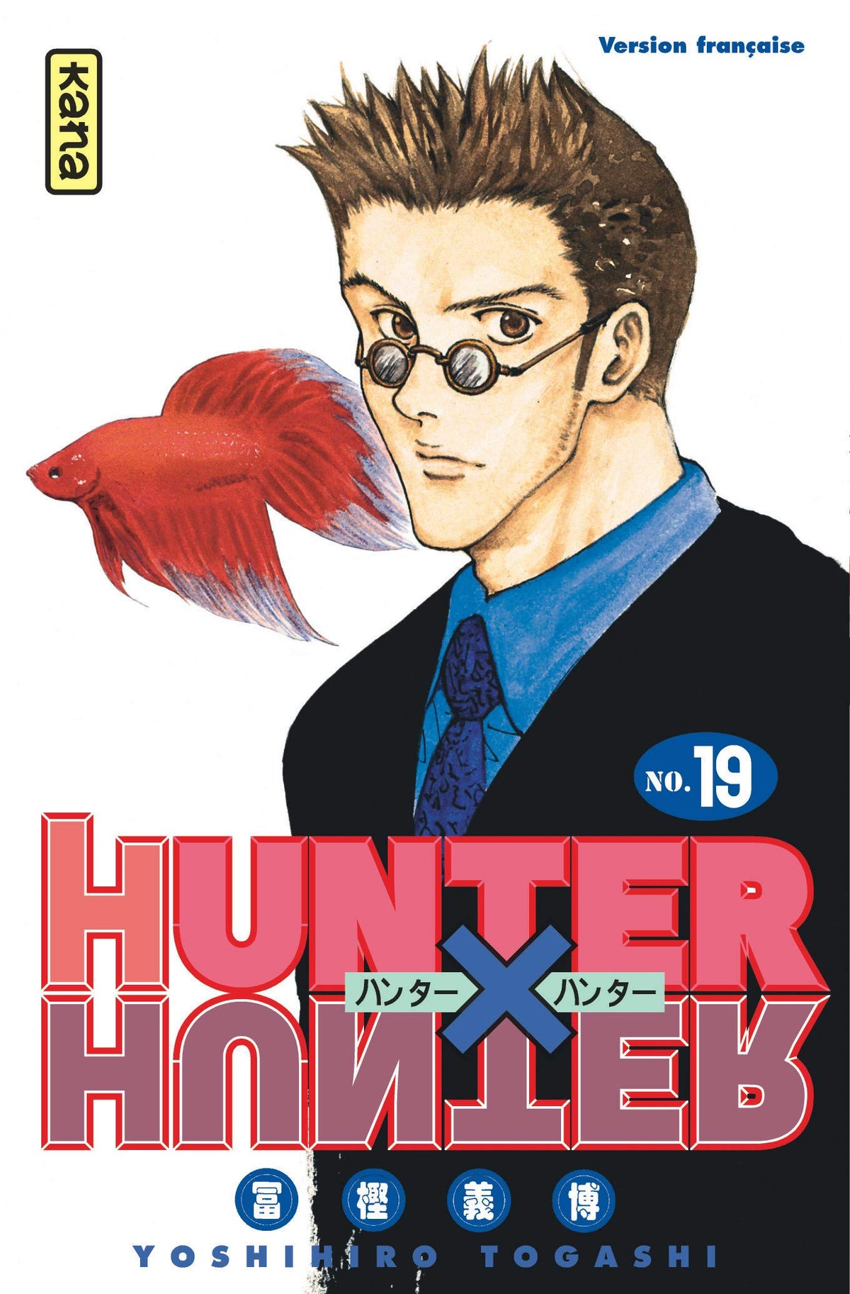 Hunter X Hunter - Tome 19 9782871297277