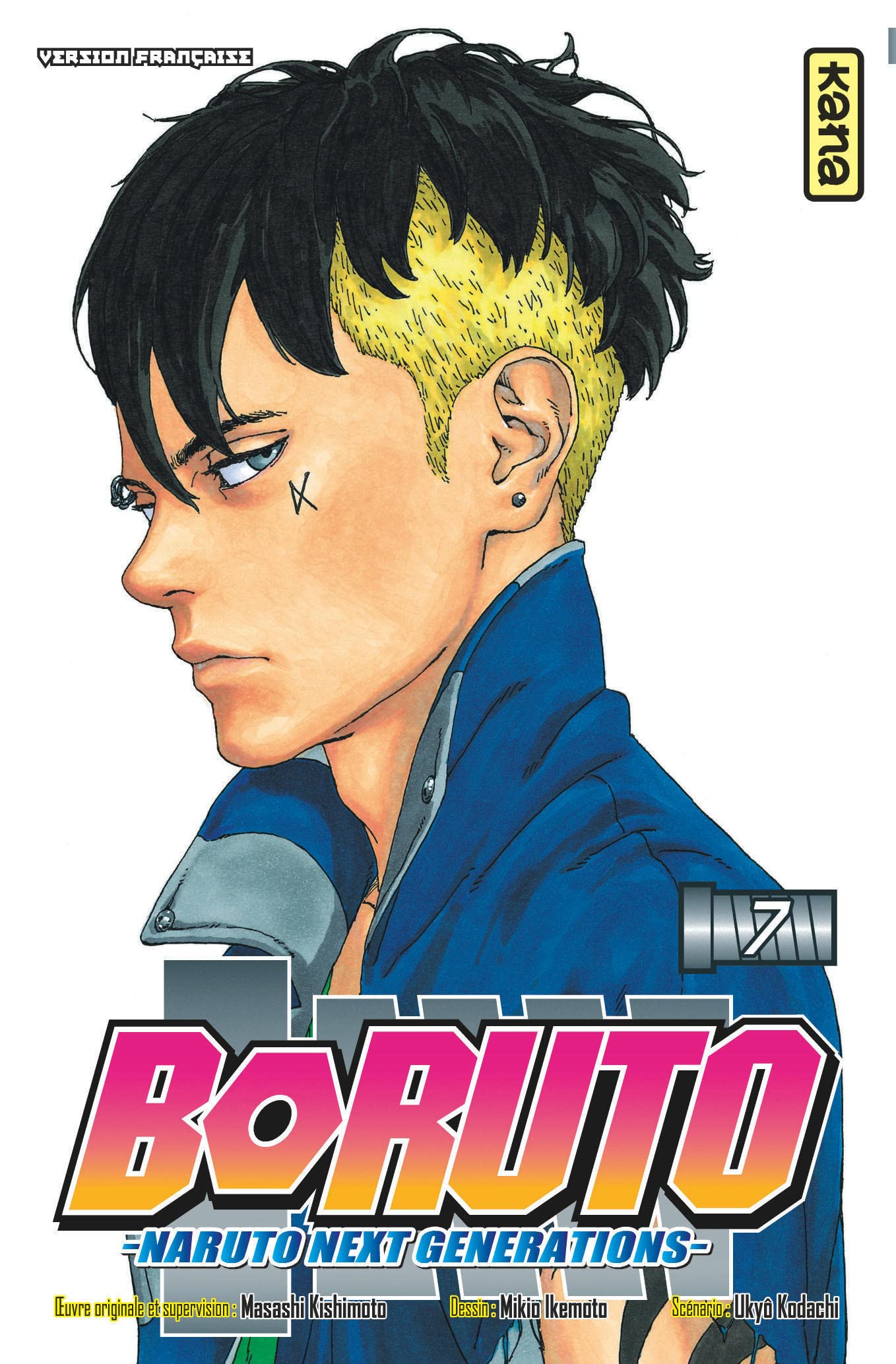 Boruto - Naruto next generations - Tome 7 9782505074427