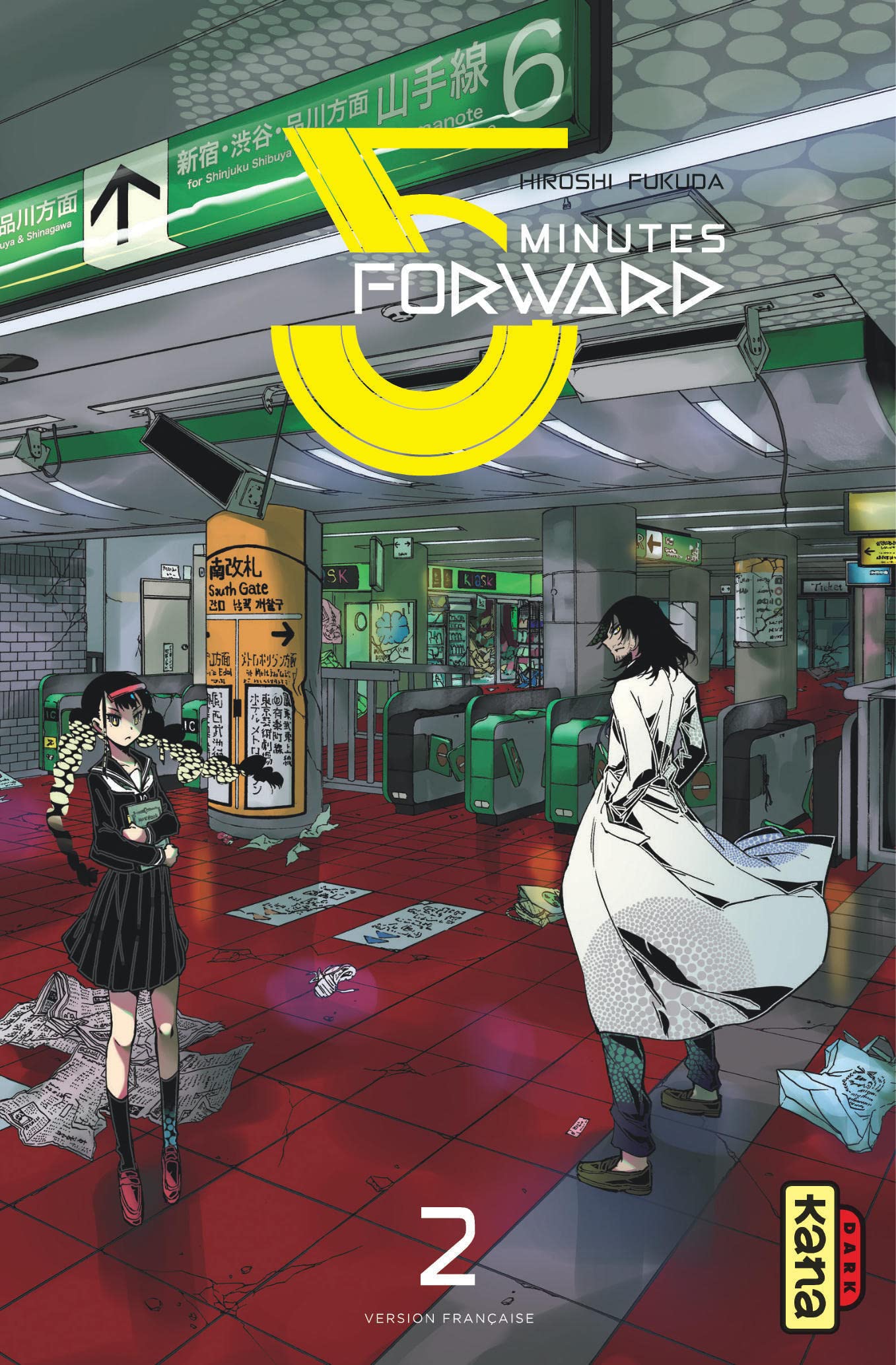 5 minutes forward - Tome 2 9782505083054