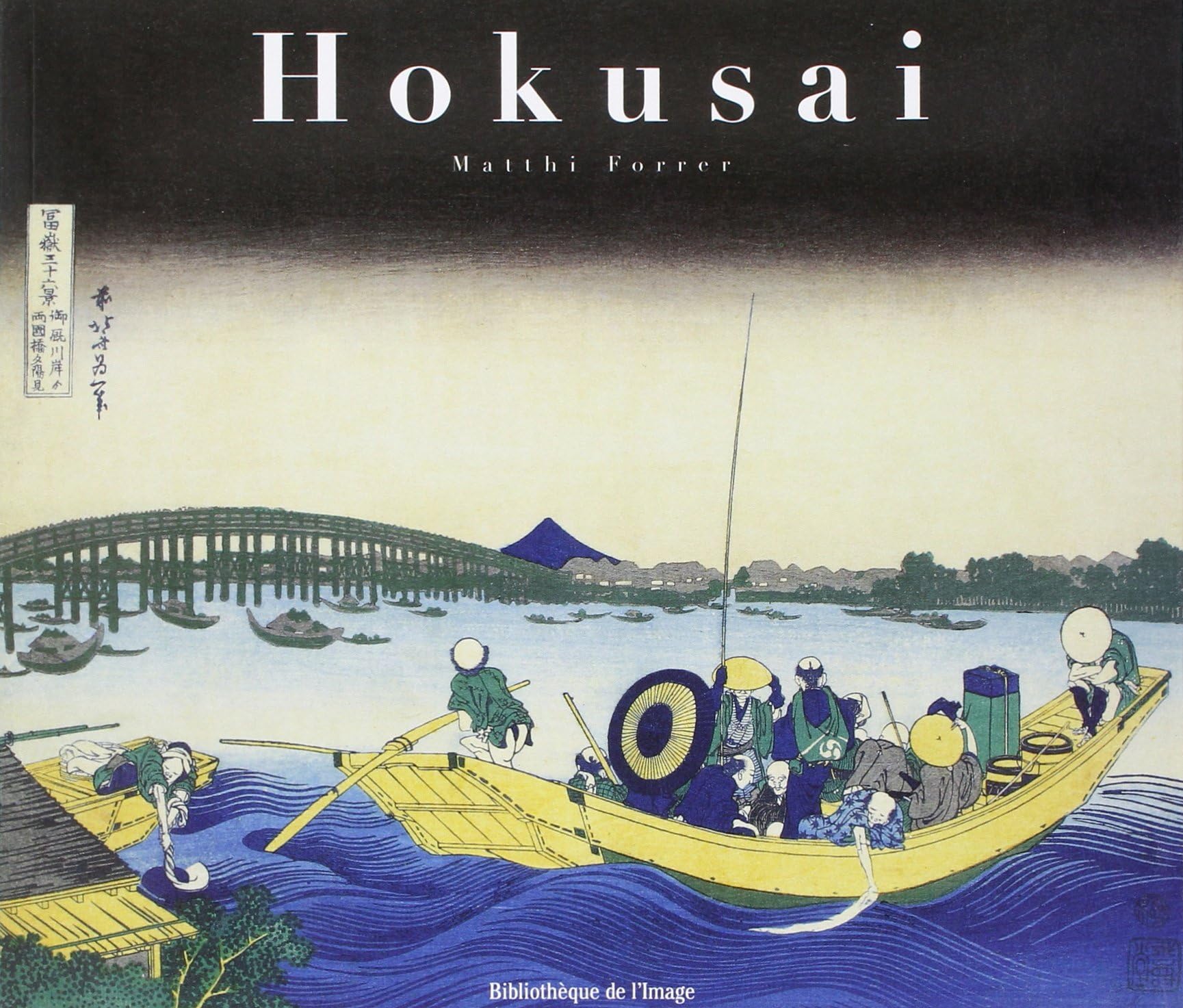 Hokusai 9782909808284