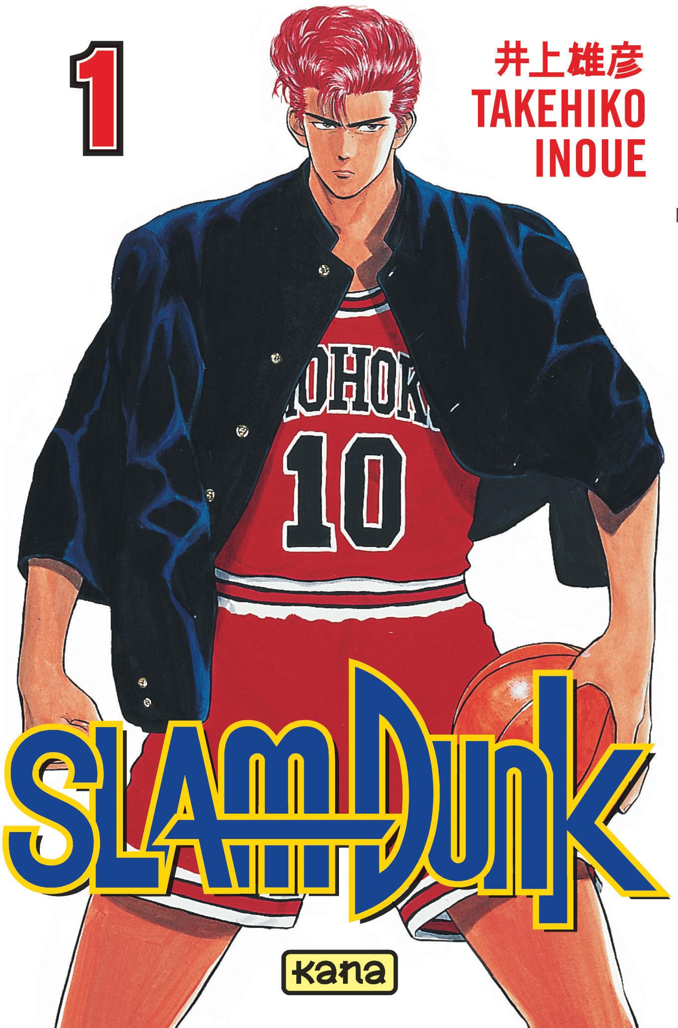 Slam Dunk, tome 1 9782871292296