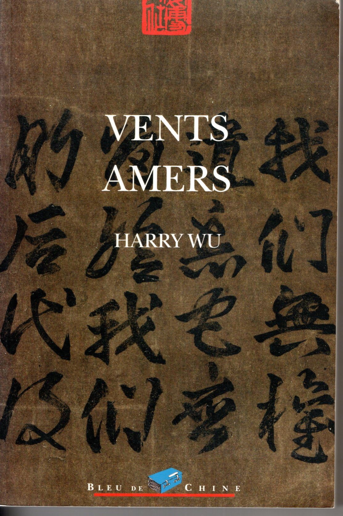 Vents amers 9782910884055