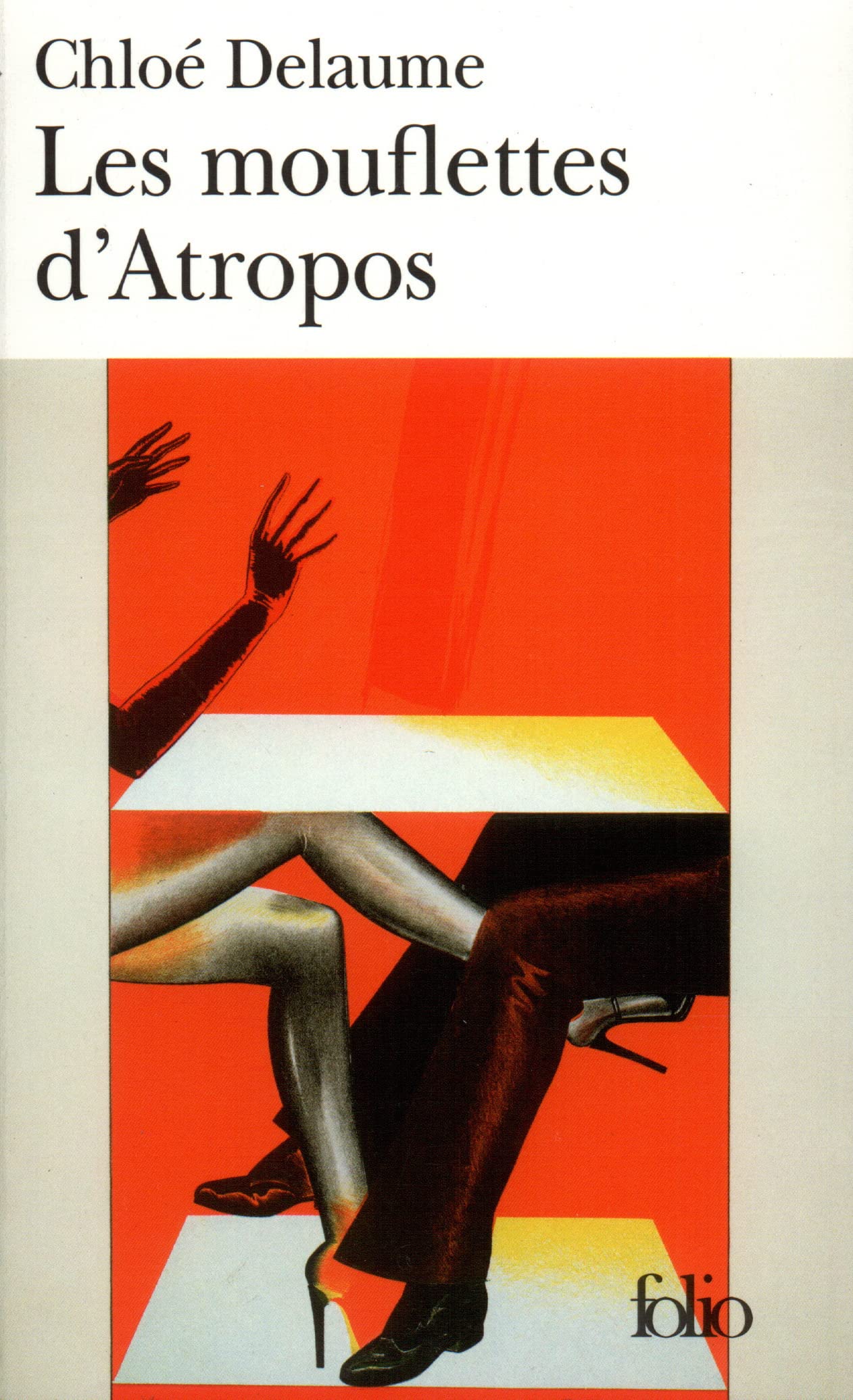 Les Mouflettes d'Atropos 9782070426171