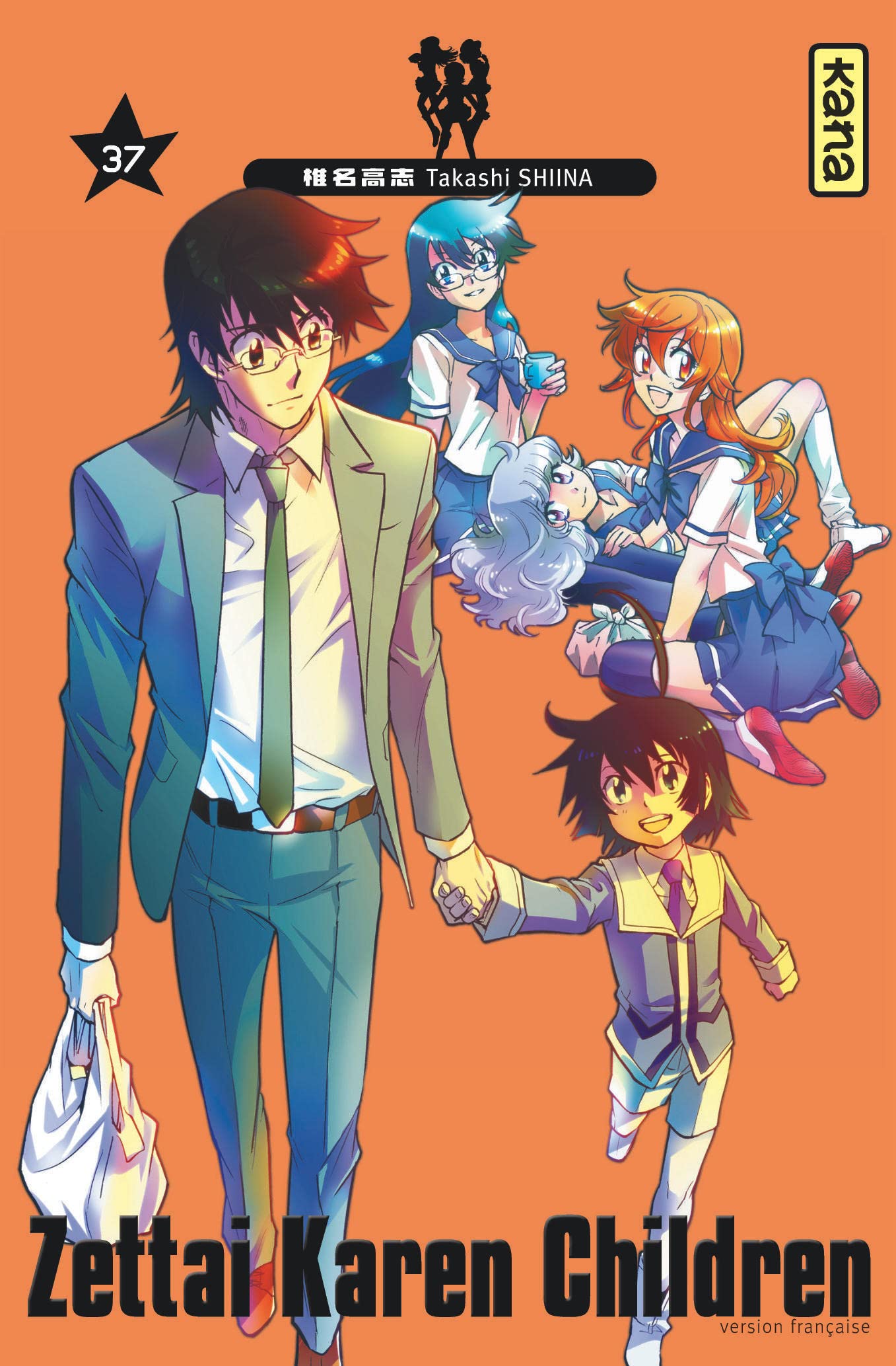Zettai Karen Children - Tome 37 9782505071075