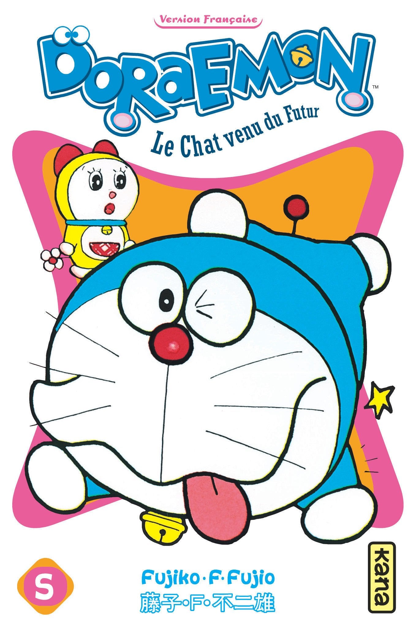 Doraemon - Tome 5 9782871299585