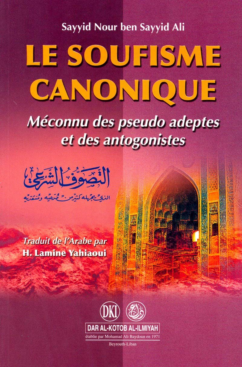 Le soufisme canonique 9782745153715