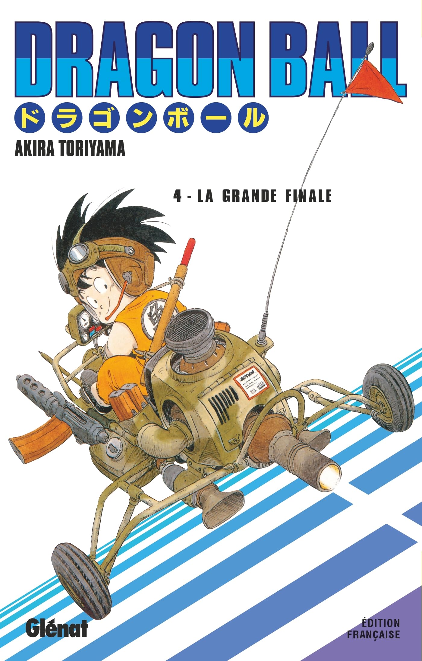 Dragon Ball - Édition originale - Tome 04: La grande finale 9782723434652
