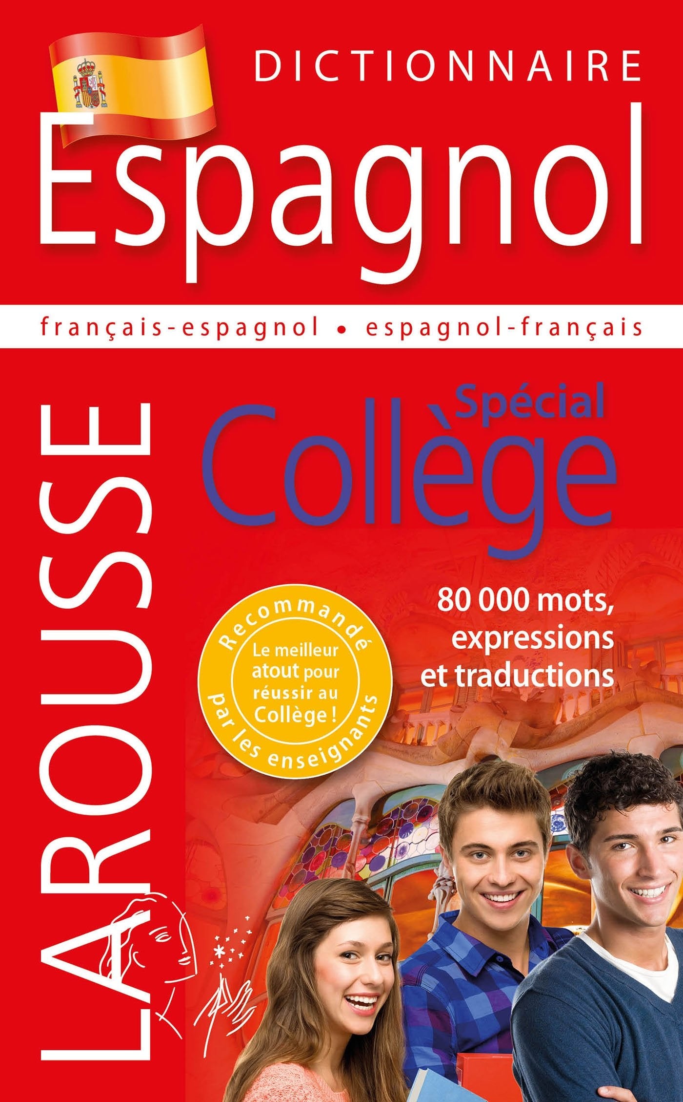 Dictionnaire Espagnol - Spécial Collège 9782035927156