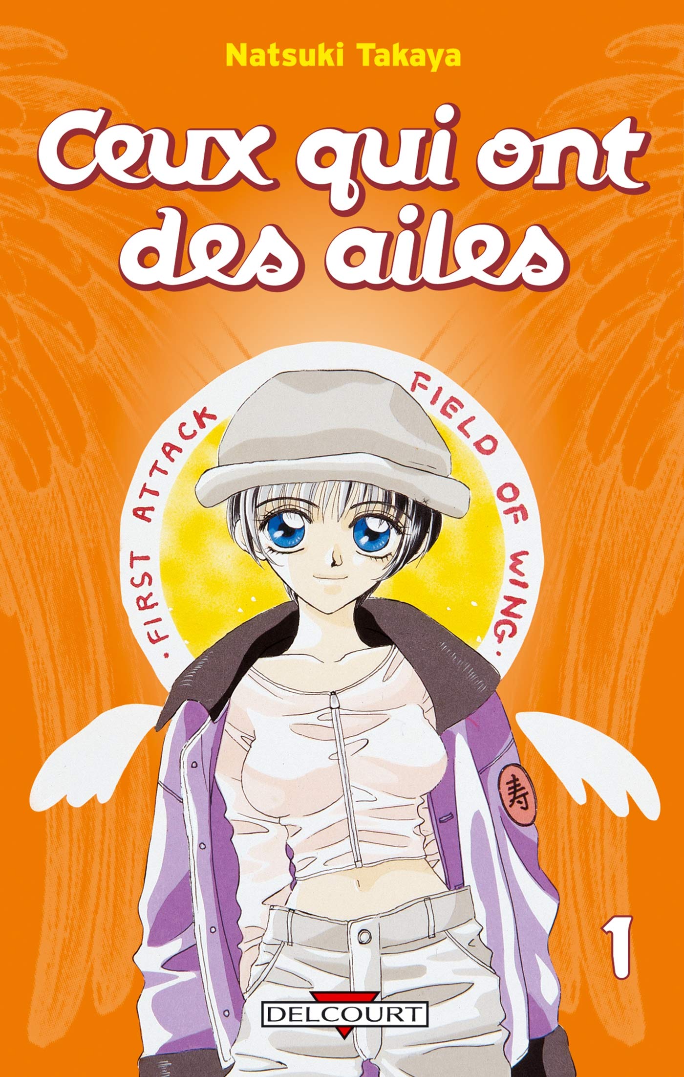 Ceux qui ont des ailes T01 9782847899511