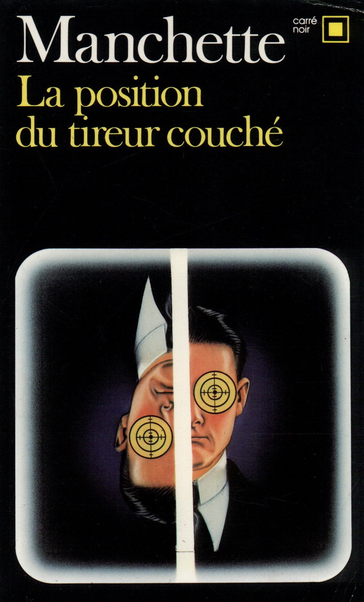 La position du tireur couché 9782070435623