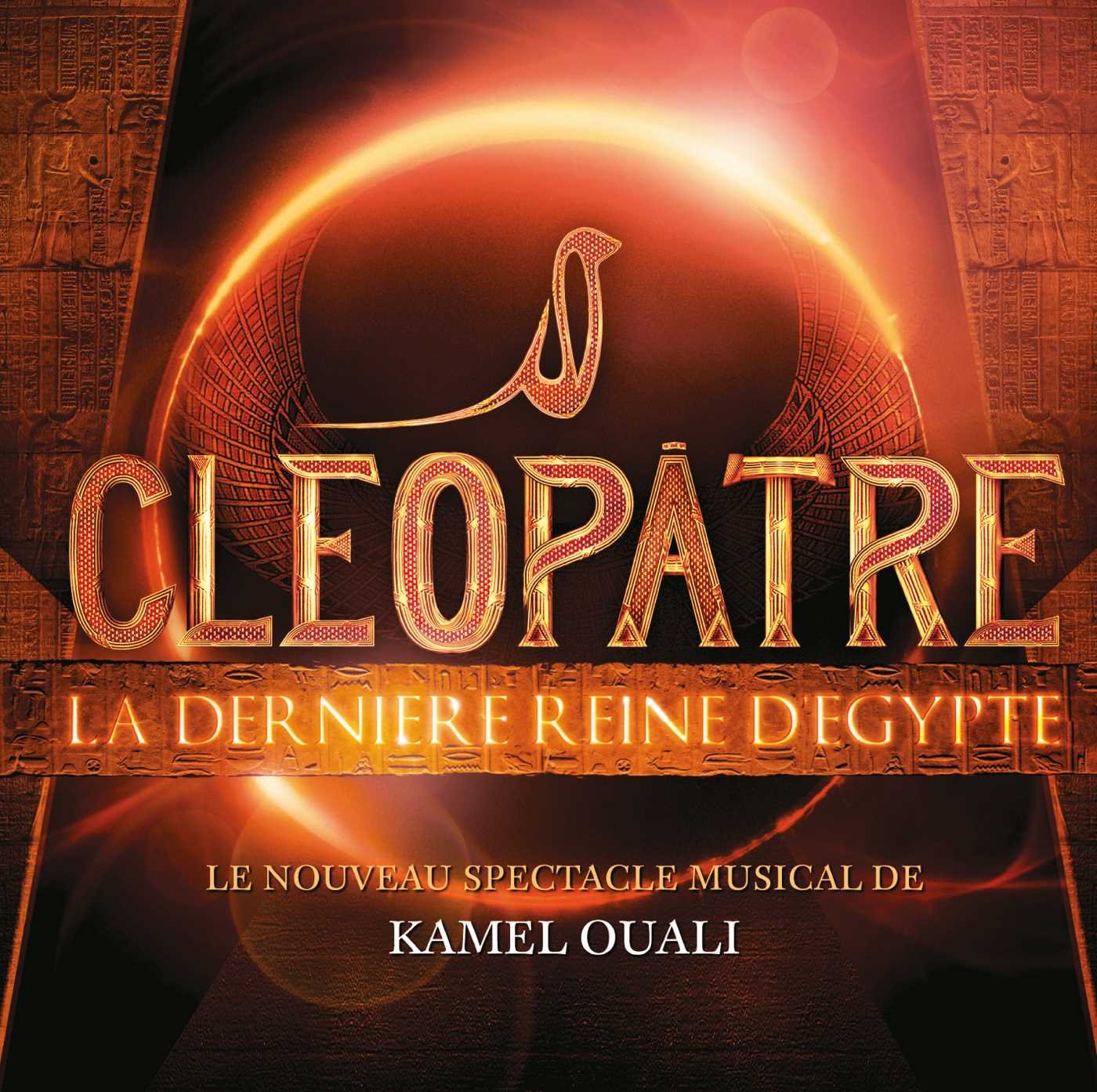 Cléopâtre la Dernière Reine d'Egypte 0600753112205