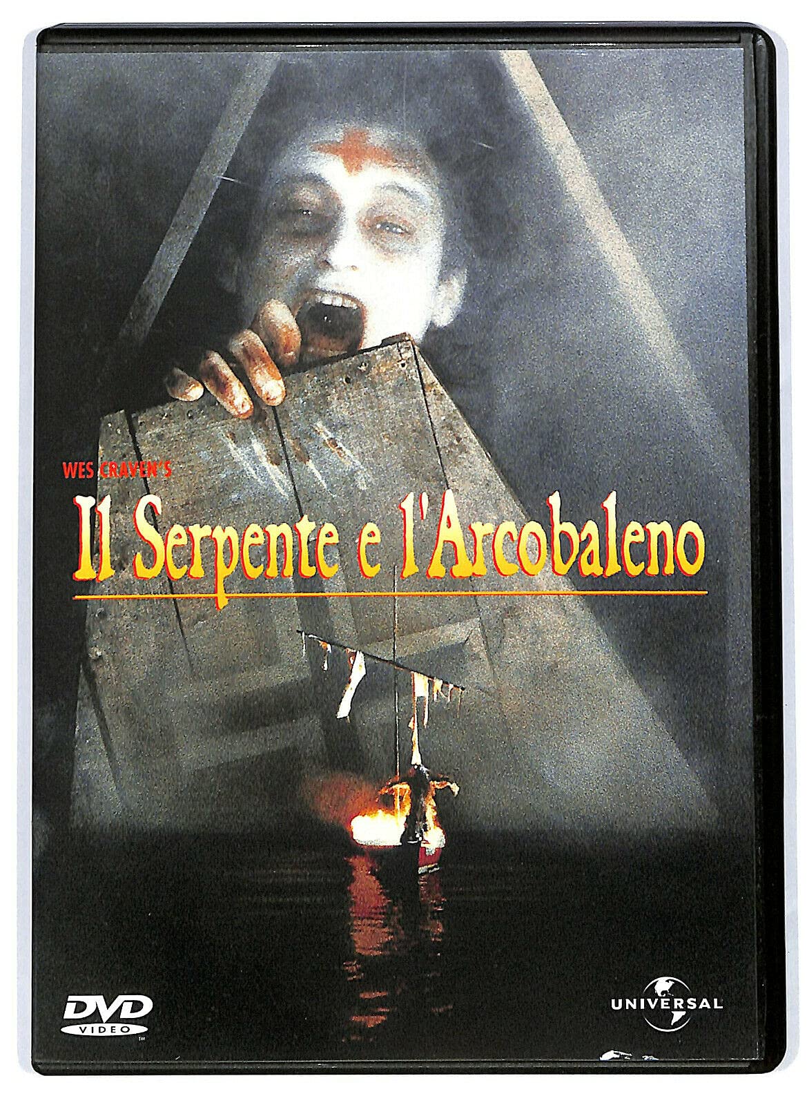 L'Emprise des ténèbres 0044007864920