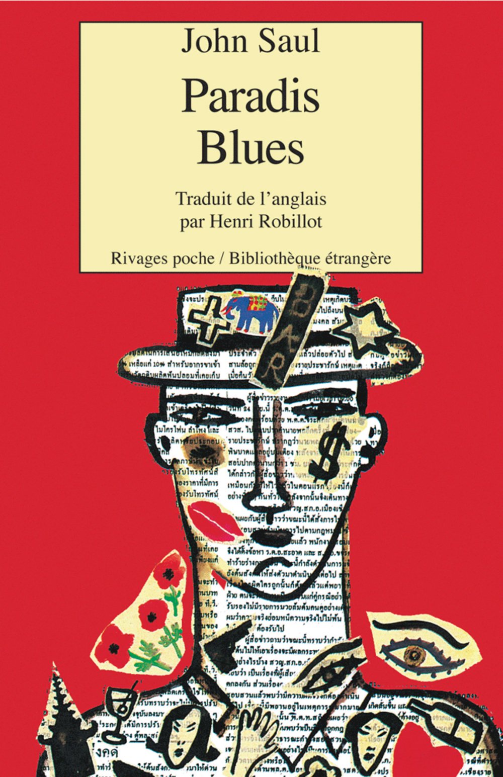 Paradis Blues 9782743607869