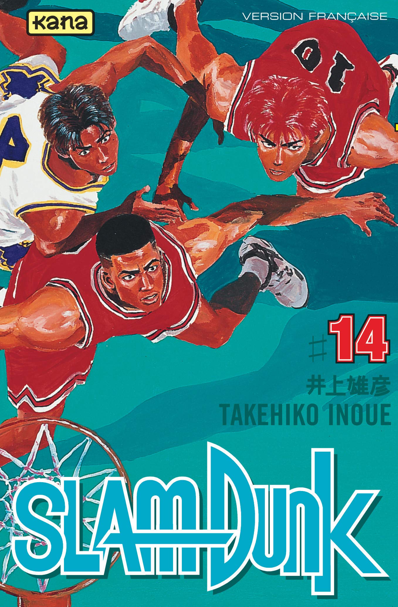 Slam Dunk, tome 14 9782871293446