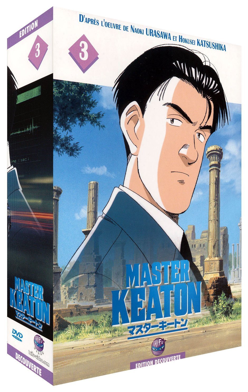 Coffret Master Keaton n. 3 - Edition Découverte 3 DVD 3760000566247