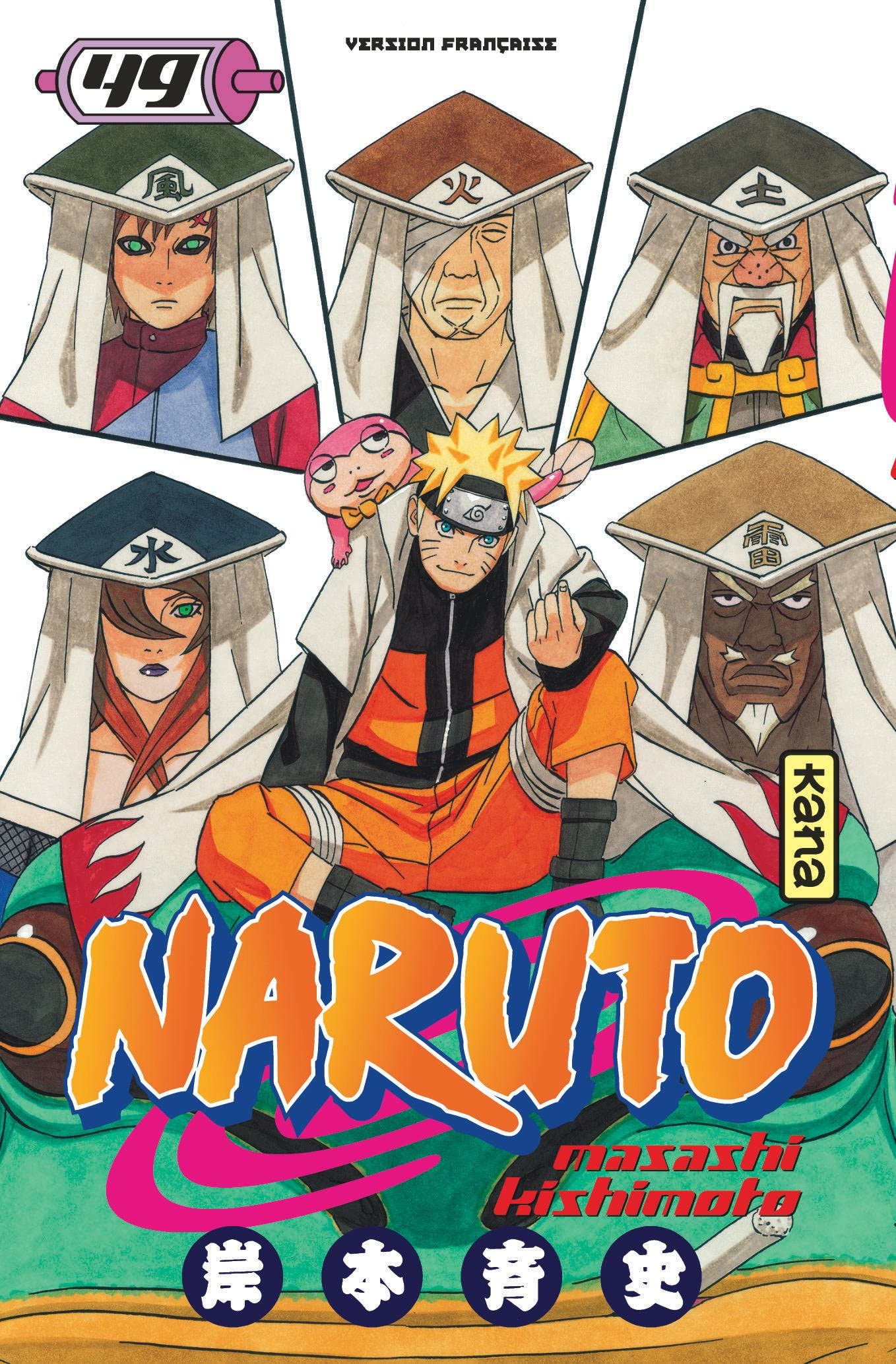 Naruto - Tome 49 9782505008712