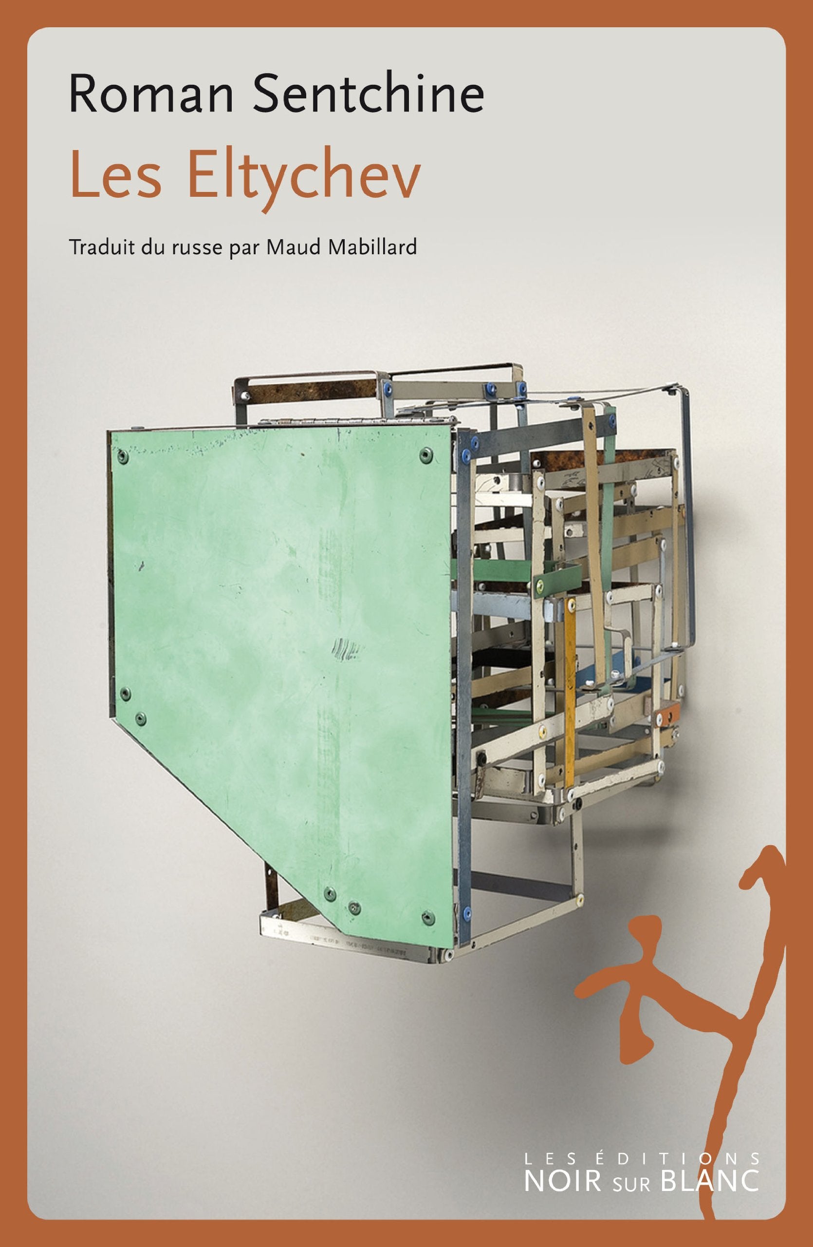 Les Eltychev 9782882503190