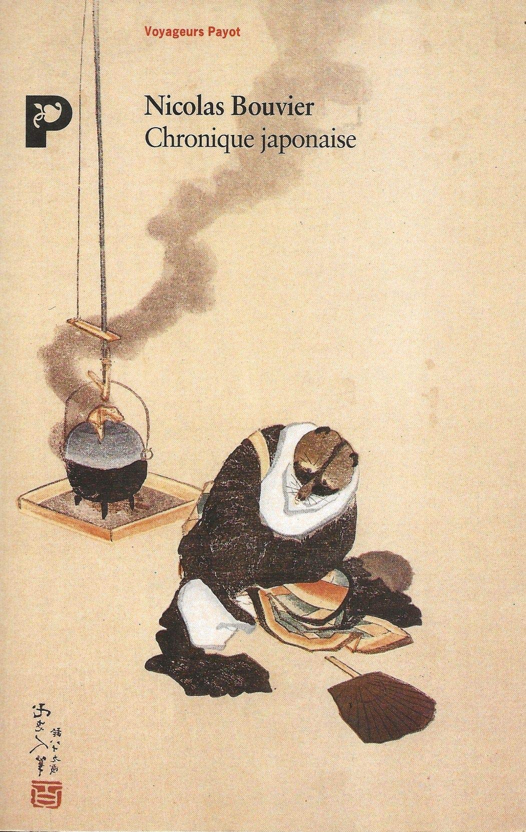 Chronique japonaise 9782228881982