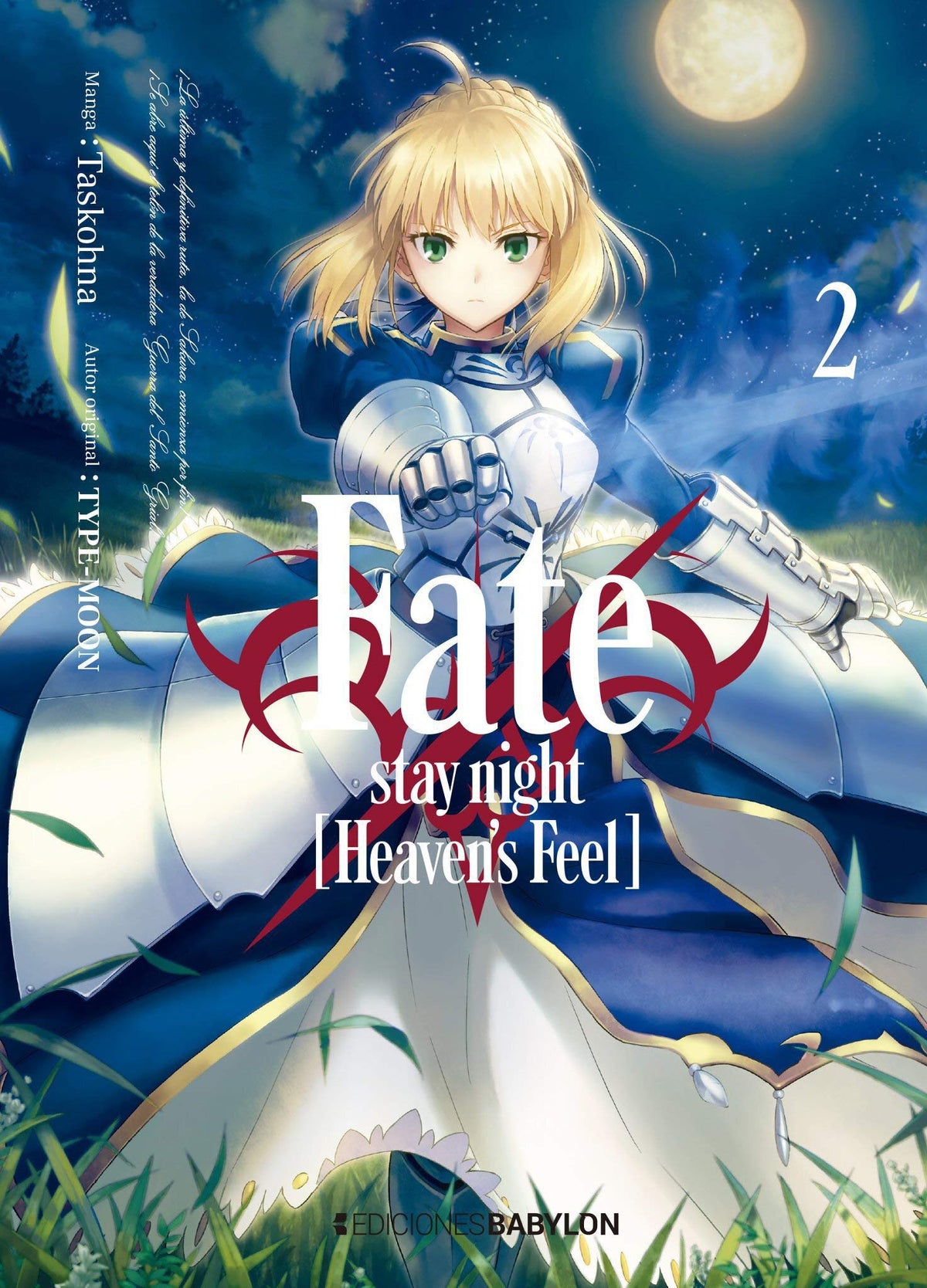 Fate/stay night: heaven's feel 02 9788416703746