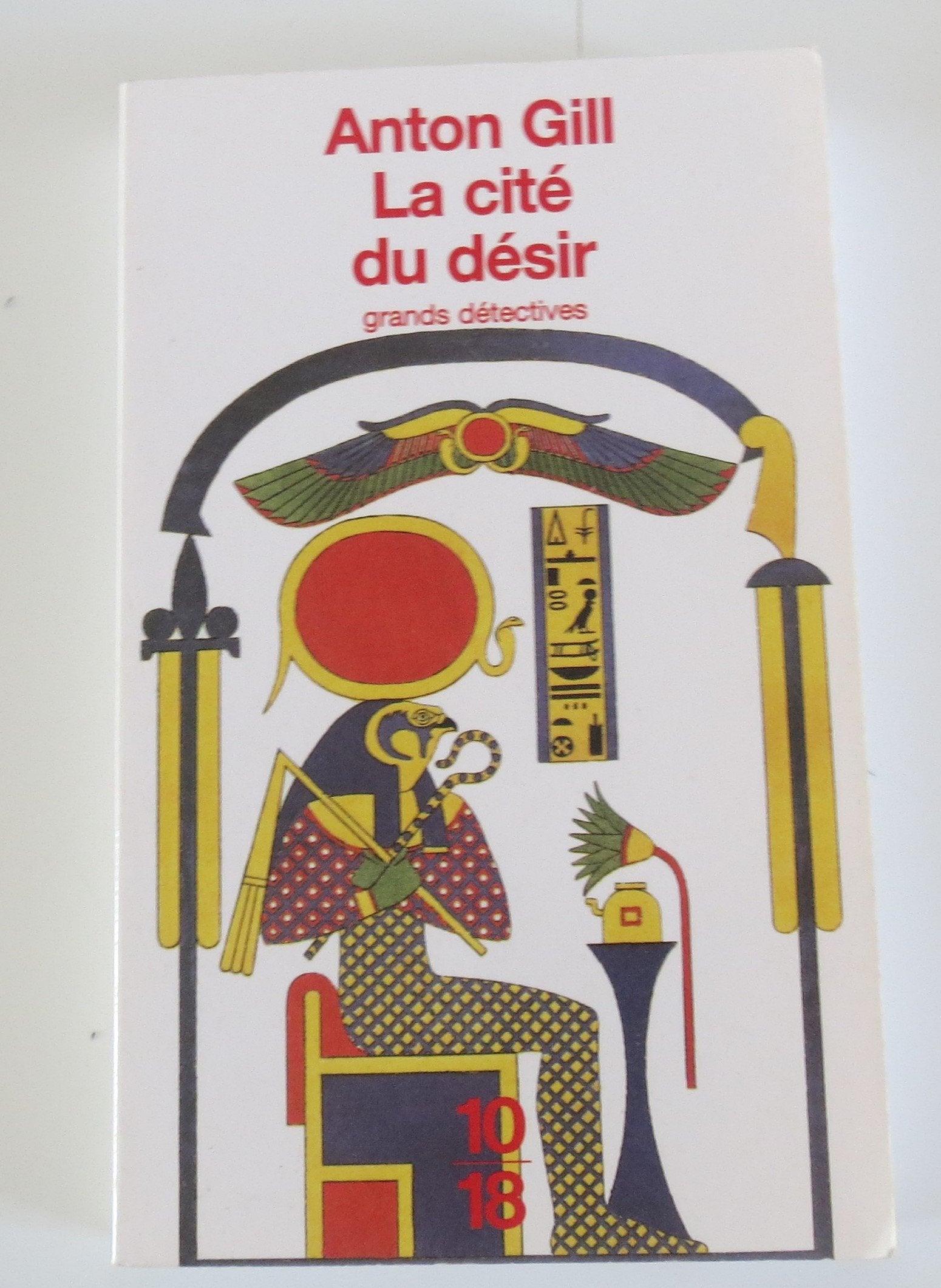 La cité du désir: Mystères égyptiens 9782264026903