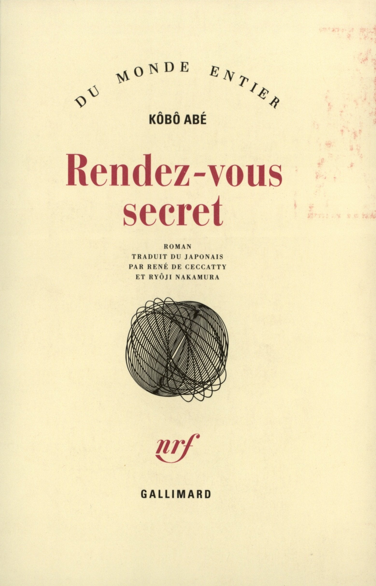 Rendez-vous secret 9782070700882
