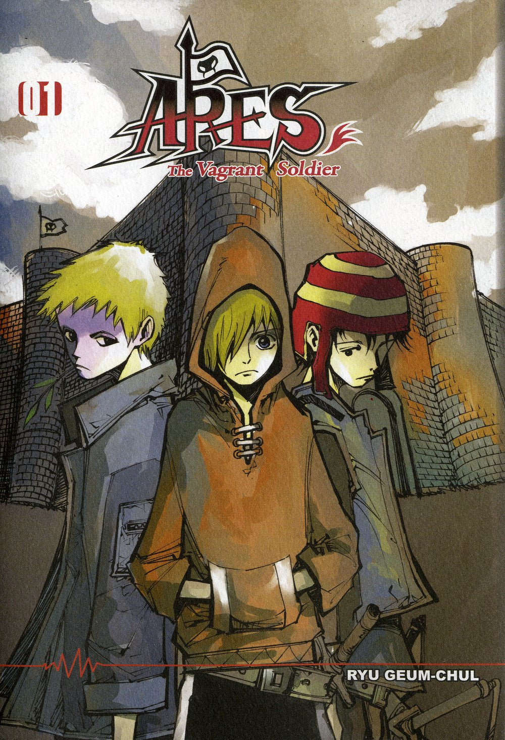 Ares T01 9782820900128