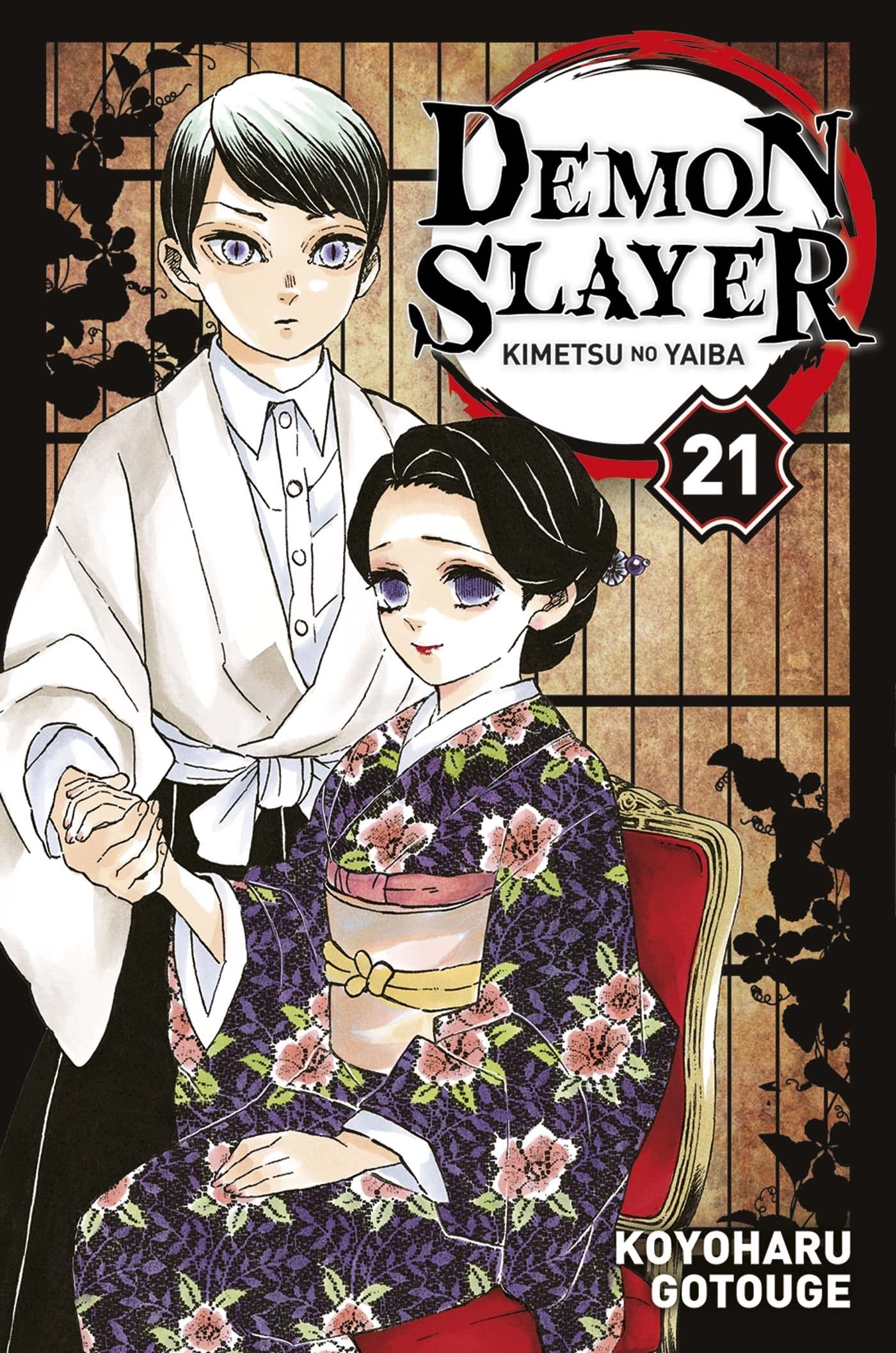 Demon Slayer T21 9791039105071