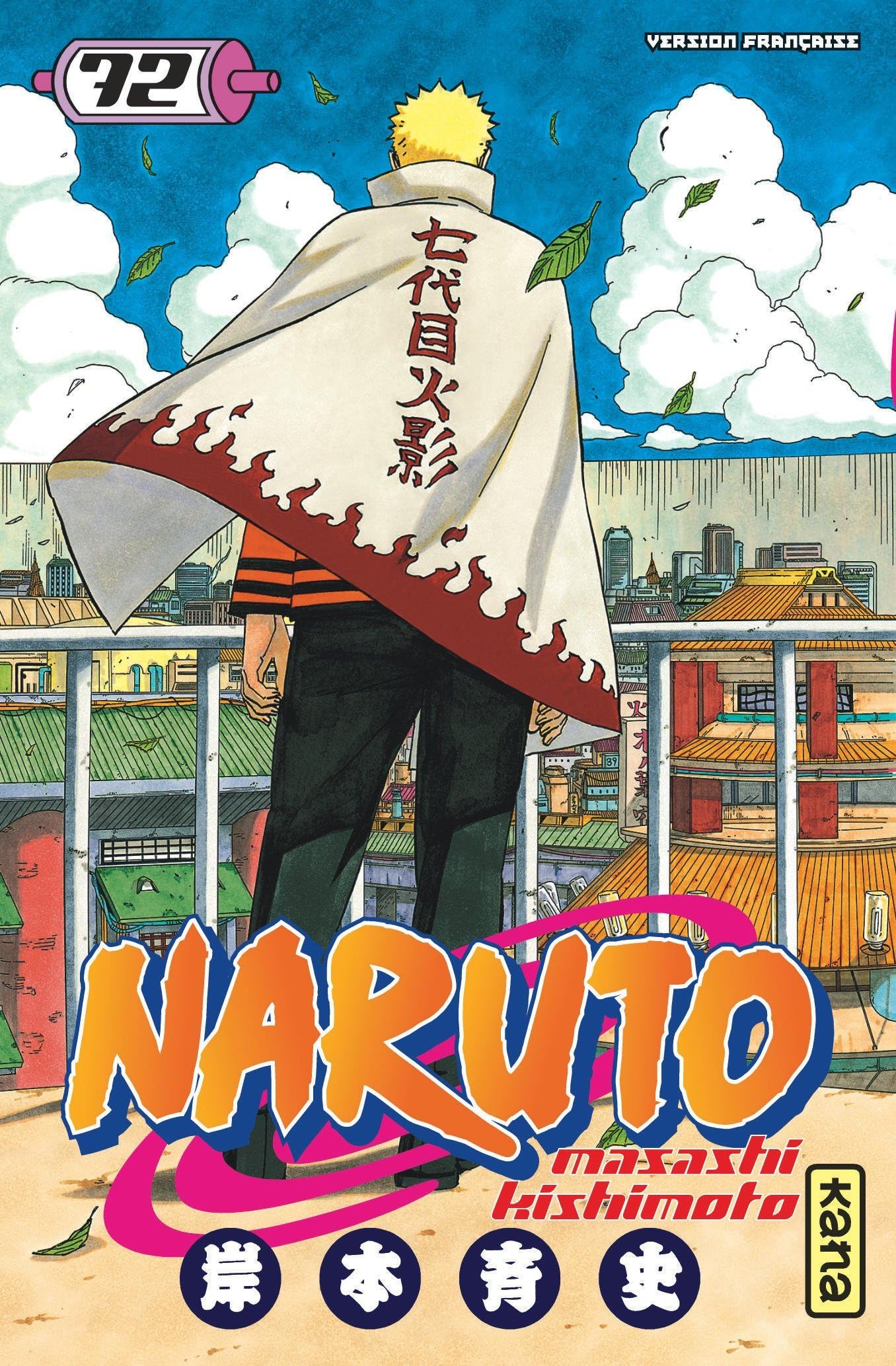Naruto - Tome 72 9782505065067