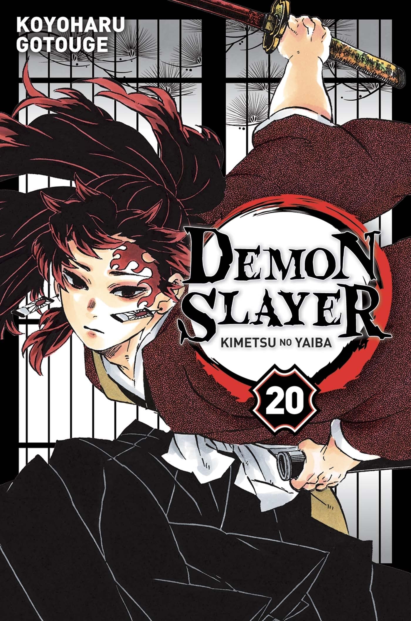 Demon Slayer T20 9791039101707
