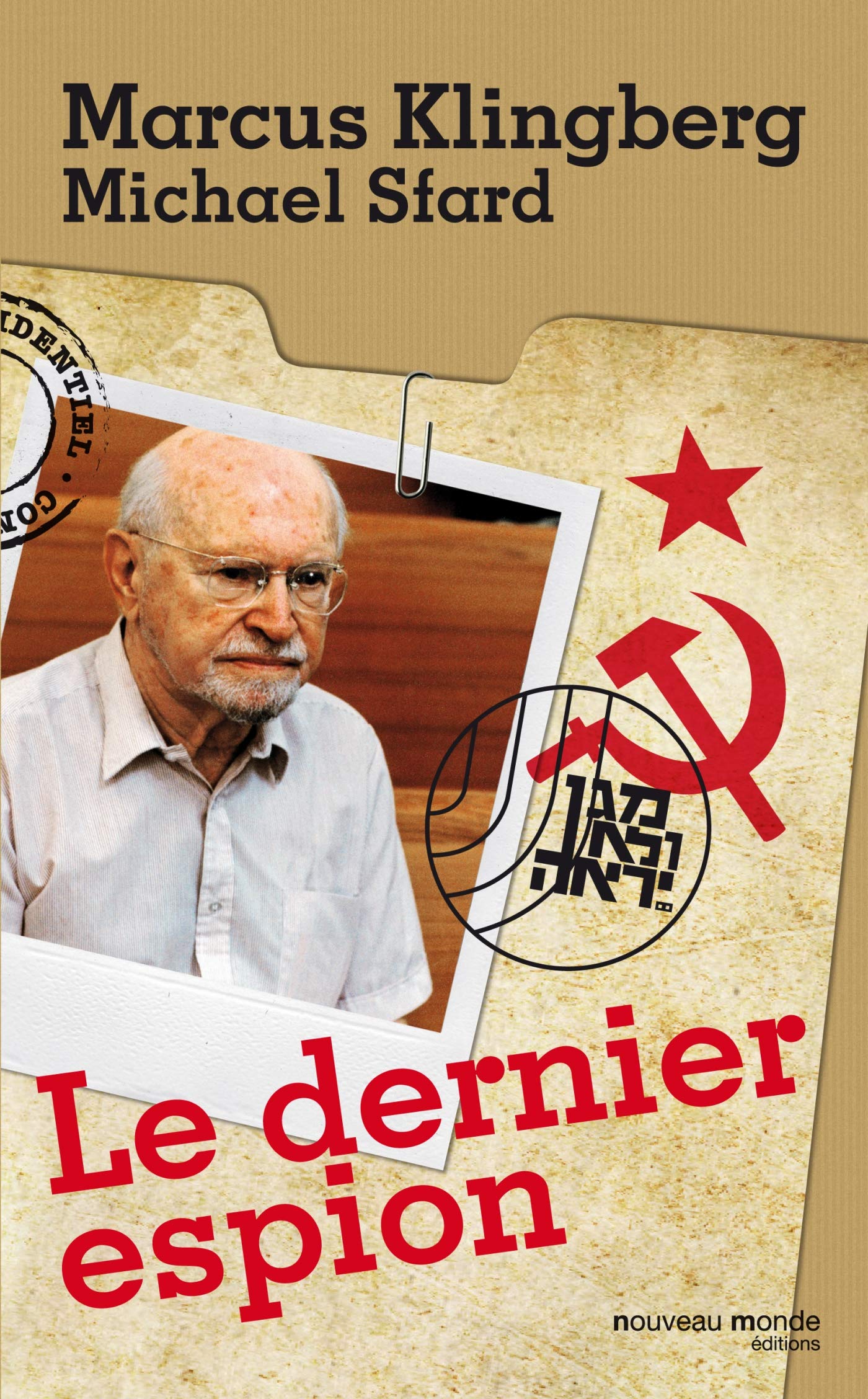 Le dernier espion 9782369421801