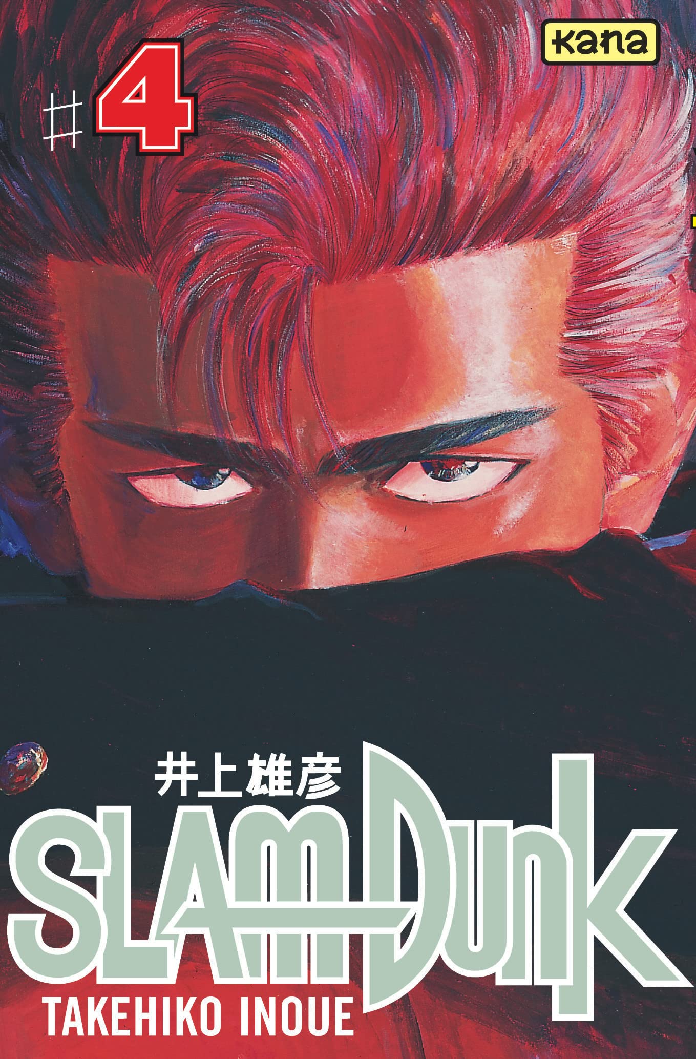 Slam Dunk, tome 4 9782871292326