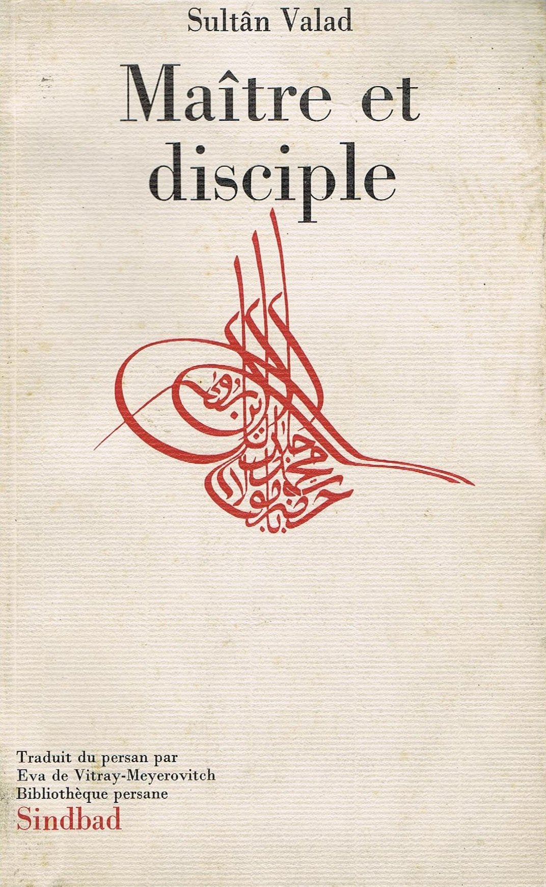 Maître et Disciple 9782727400691