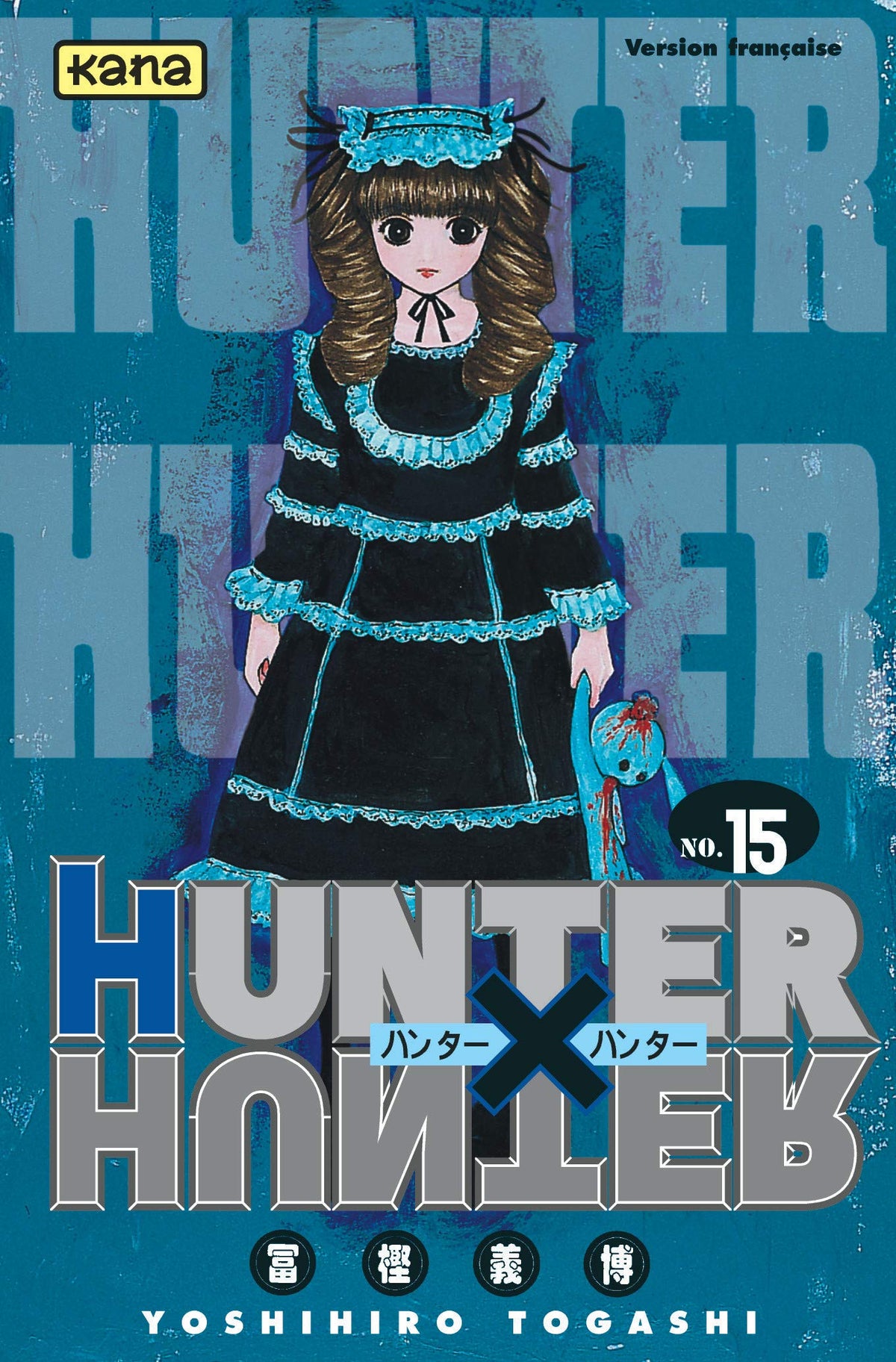 Hunter X Hunter - Tome 15 9782871295099
