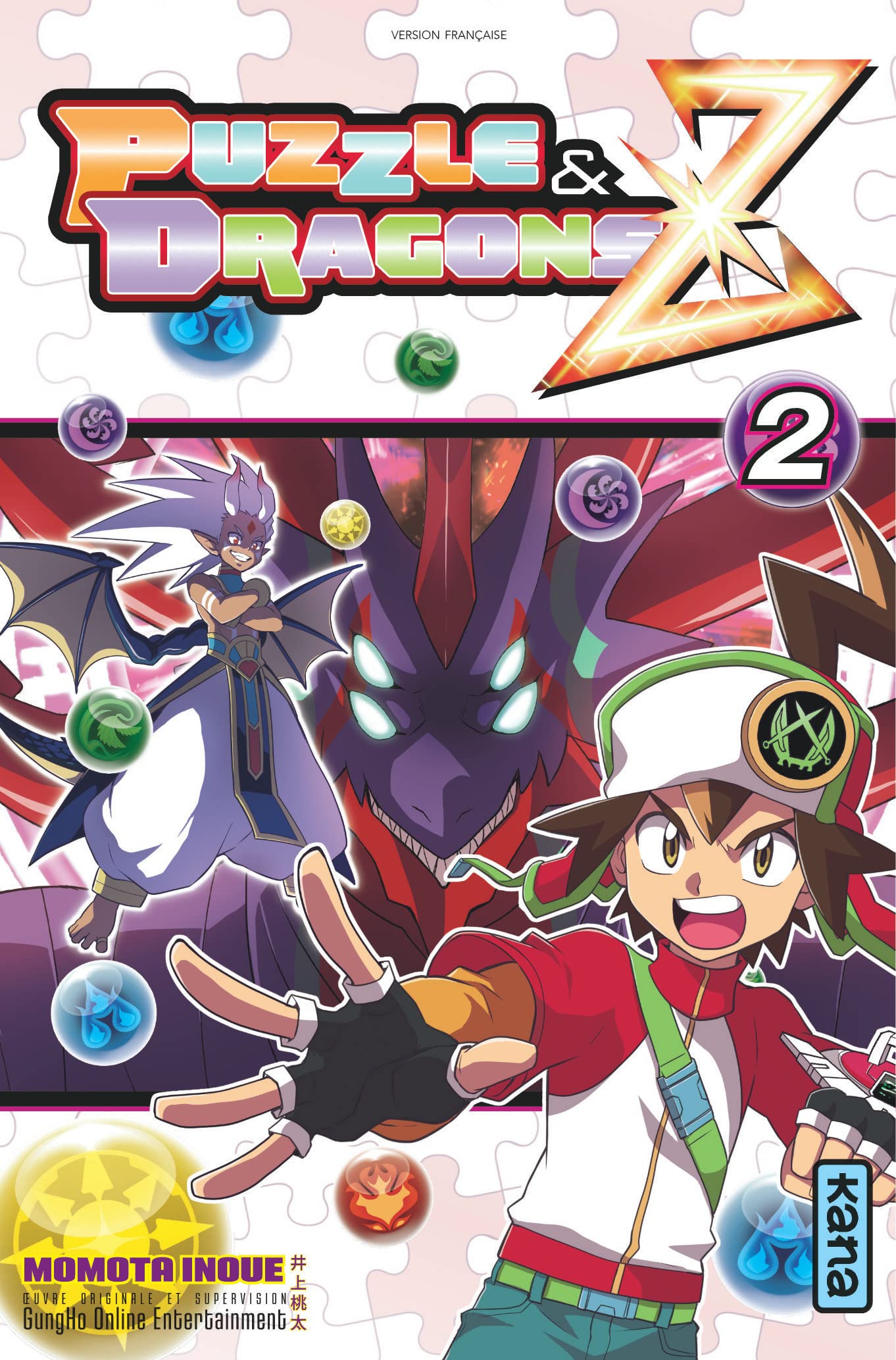 Puzzle & Dragons Z - Tome 2 9782505066231