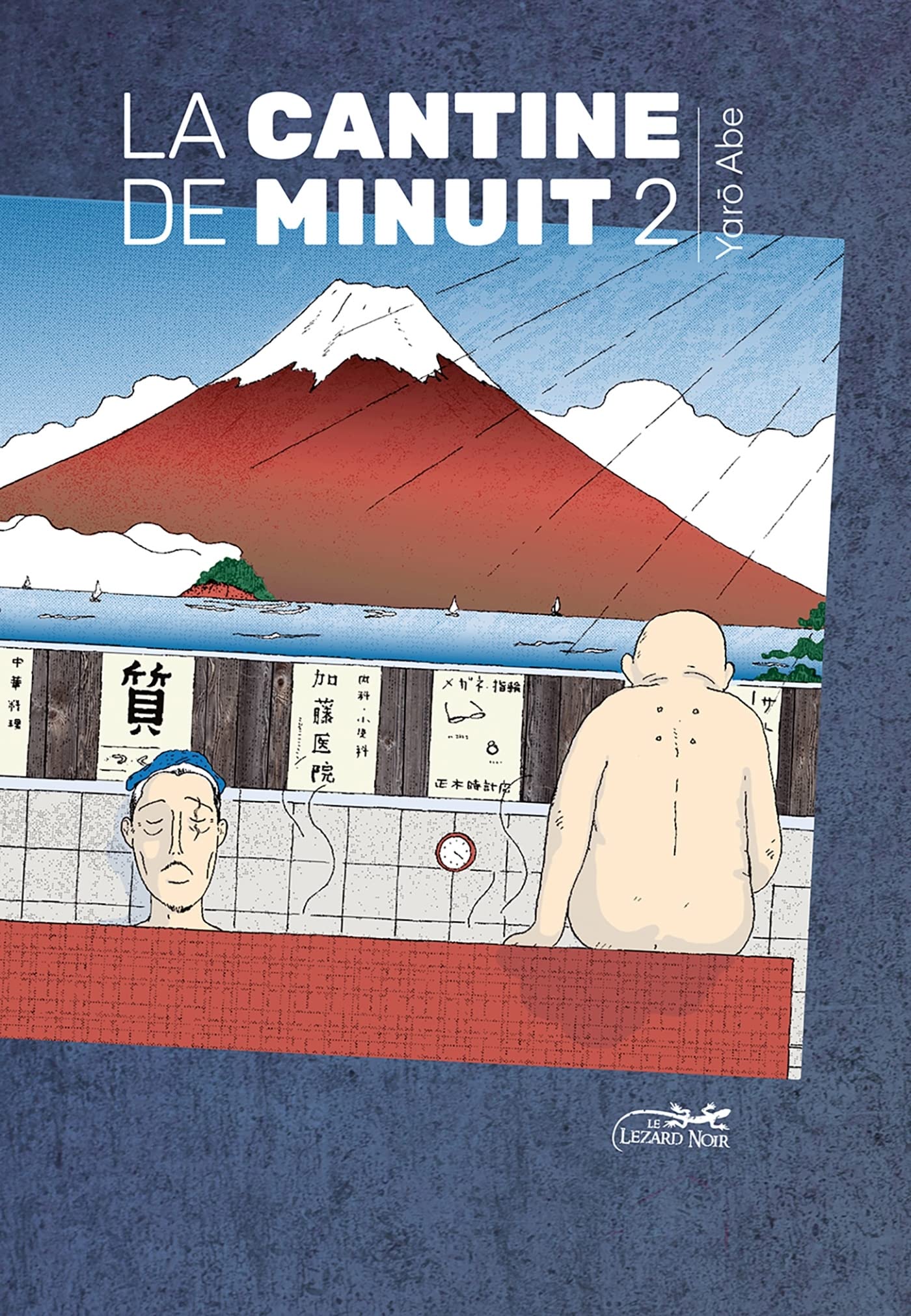 CANTINE DE MINUIT VOL.2 9782353481019