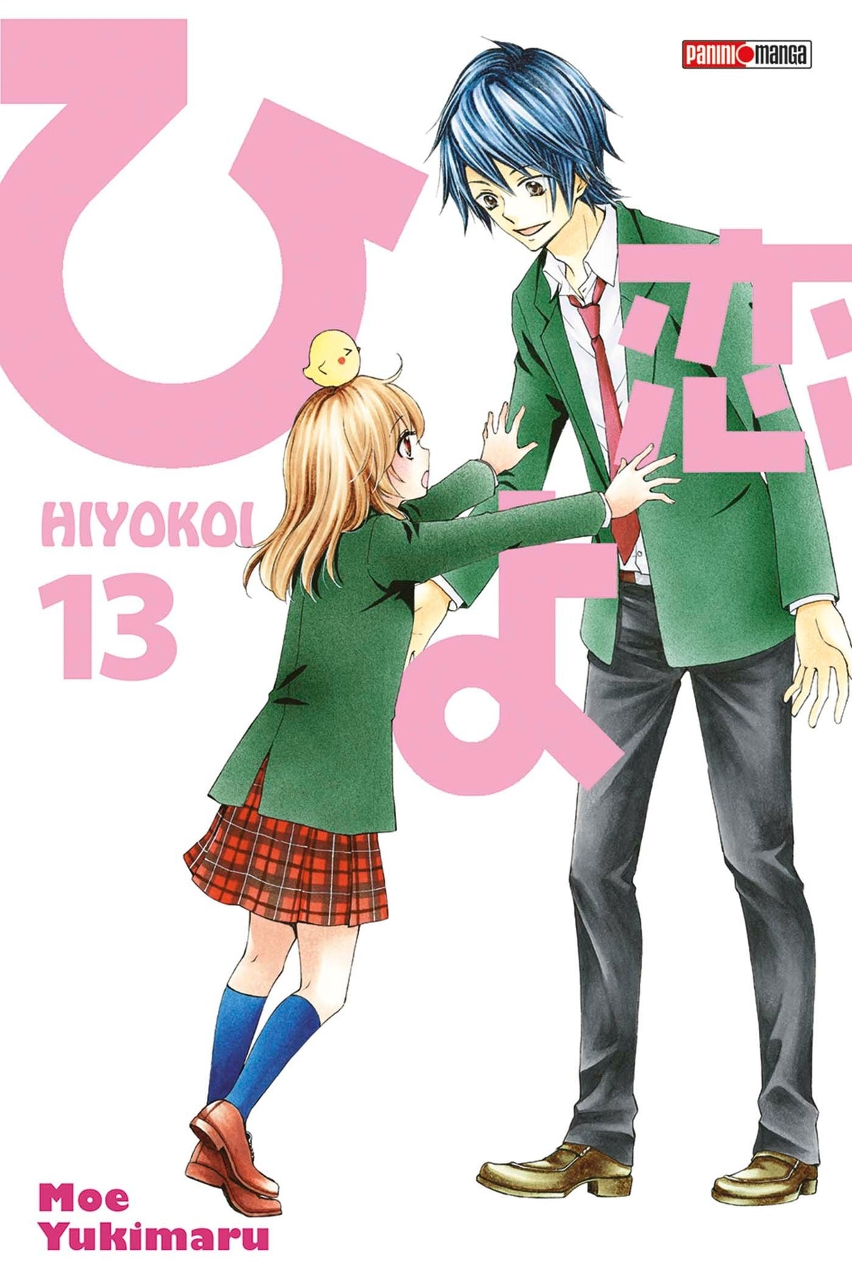 HIYOKOI T13 9782809446289