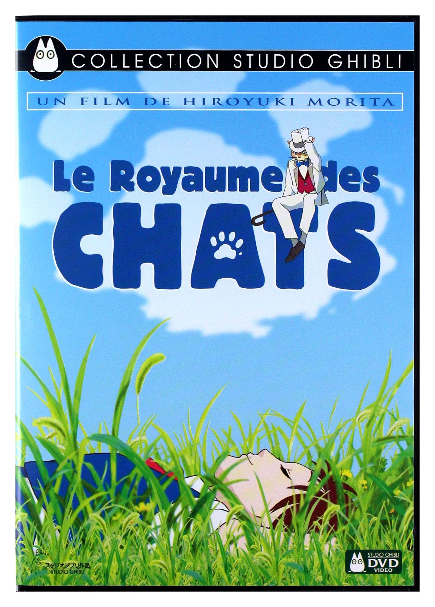 Le Royaume des Chats 8717418003487