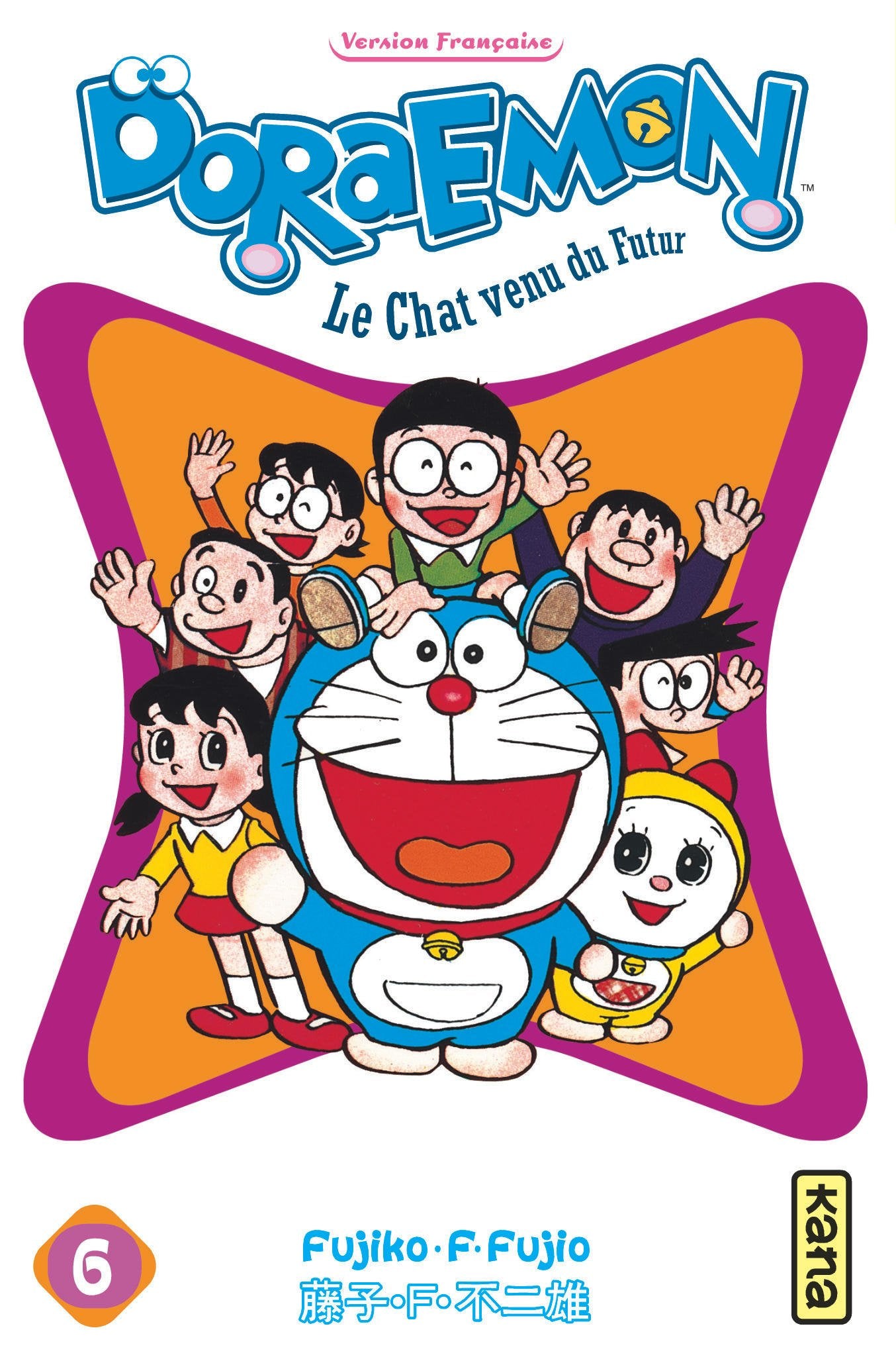 Doraemon - Tome 6 9782505003328