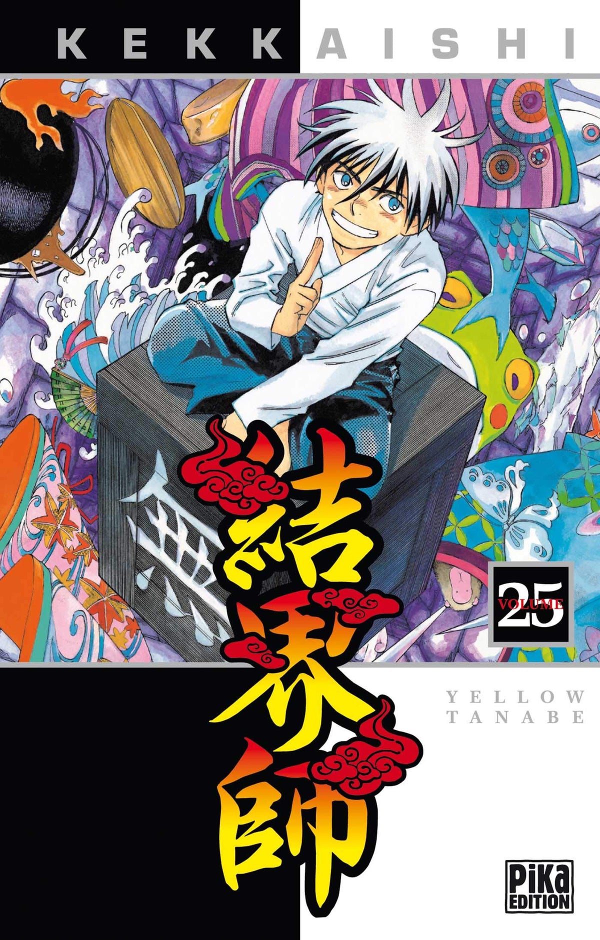 Shônen 9782811603793